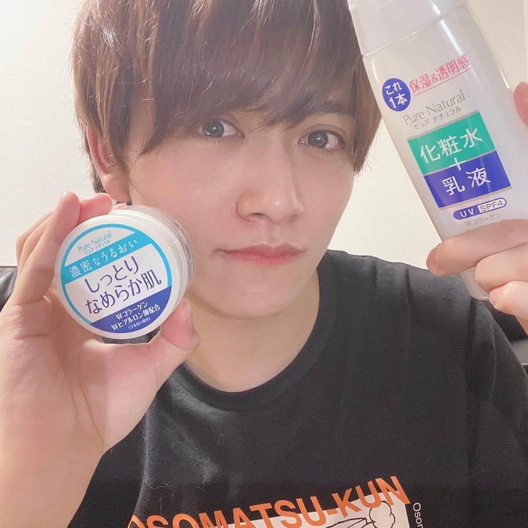 藤田富のインスタグラム：「pdc(@pdc_jp)から発売されたピュア ナチュラルの化粧品＆乳液「エッセンスローションＵＶ Ｎ」と美容液＆クリーム「クリームエッセンス モイスト Ｎ」をGET‼️ 無香料・無着色でとにかく保湿力が最高です。 ドラックストアでも売ってるので仕事や育児で忙しい人で、毎日のスキンケアで効果を感じたい人おすすめです‼️👍 最近もっぱらオールインワン化粧品使う派なので、同じ人はぜひドラッグストアに✨ #ピュアナチュラル #エッセンスローションUV #スキンケア #W美容保湿成分 #リニューアル #プチプラ #2in1 #時短スキンケア #pr」