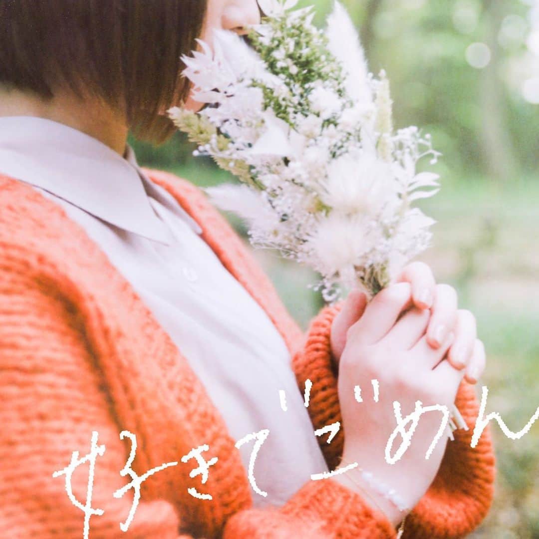上野優華のインスタグラム