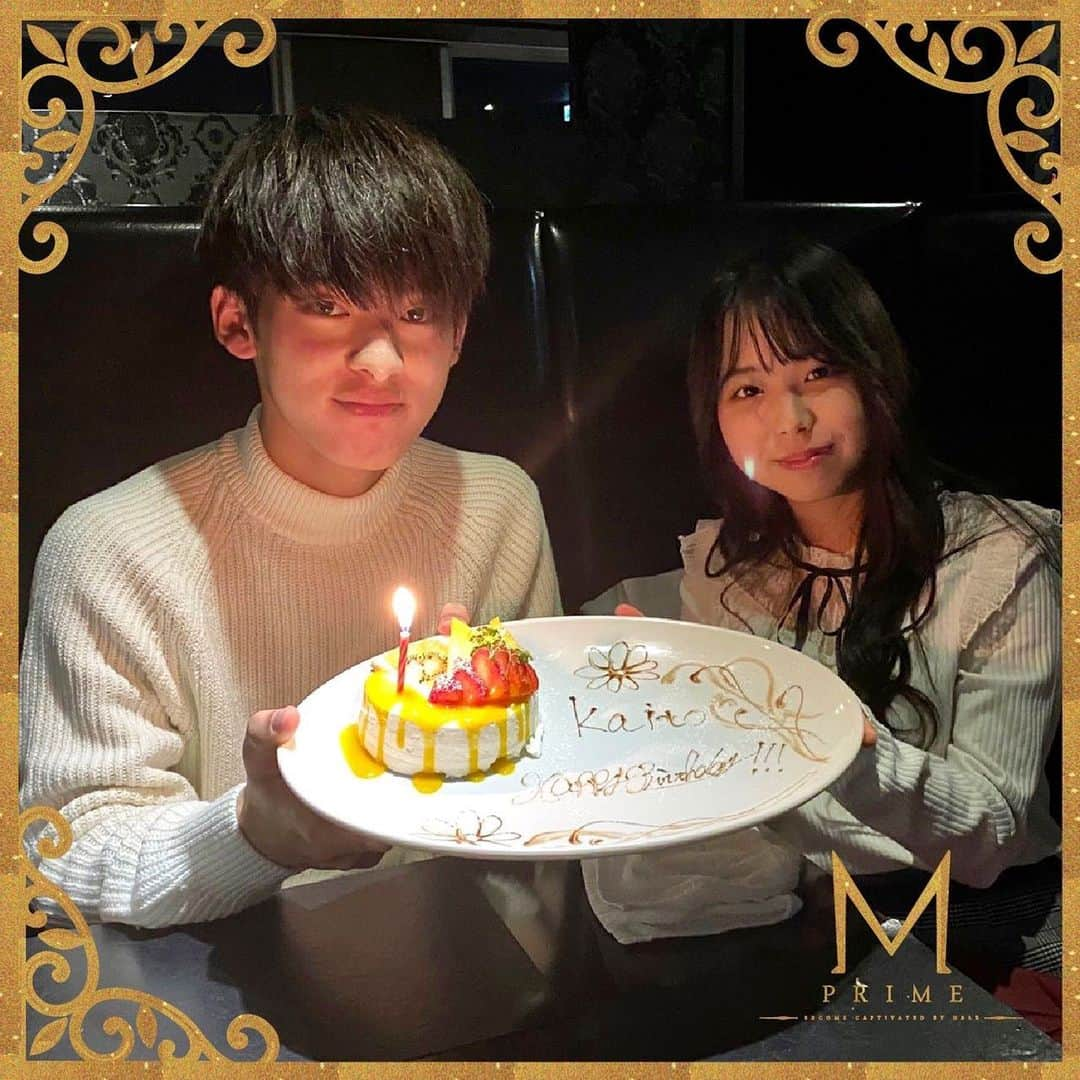 M PRIMEさんのインスタグラム写真 - (M PRIMEInstagram)「ｰｰｰｰｰｰｰｰｰｰｰｰｰｰｰｰｰｰｰｰｰｰｰ﻿ ﻿ 先日は記念すべきお誕生日のお祝いで、﻿ M PRIMEへご来店いただきありがとうございます。﻿ ﻿ 改めて、おめでとうございます。﻿ お二人がこれからも幸せでありますように💍﻿ ﻿ 　　　𝐌 𝐏𝐑𝐈𝐌𝐄ㅤ﻿ 〜𝐔𝐌𝐄𝐃𝐀 𝐑𝐄𝐒𝐀𝐔𝐑𝐀𝐍𝐓〜﻿ ................................................﻿ 　　Dinner 17:30〜23:30﻿ 　　〈Food 22:30 L.o〉﻿ 　　〈Drink 23:00 L.o〉﻿ ..............................................﻿ ﻿ 大切な人と過ごす誕生日、記念日が﻿ お二人にとって特別な1日になりますように、﻿ スタッフ全員で演出します。﻿ 地上130mからの夜景とシェフ特製のフルコースが﻿ 心に残る素敵な1日に。﻿ ﻿ #大阪記念日#梅田記念日#記念日サプライズ#記念日デート#記念日#記念日ディナー#記念日デート#記念日ご飯#記念日レストラン#結婚記念日#アニバーサリープレート#大阪誕生日#梅田誕生日#大阪バースデー#梅田バースデー#誕生日ディナー#誕生日ご飯#誕生日ケーキ#誕生日サプライズ#誕生日プレート#バースデープレート#メッセージプレート#大阪グルメ#梅田グルメ#大阪イタリアン#MPRIME#エムプライム#大阪駅前第3ビル#夜景の見えるレストラン﻿」12月17日 21時04分 - umeda_mprime