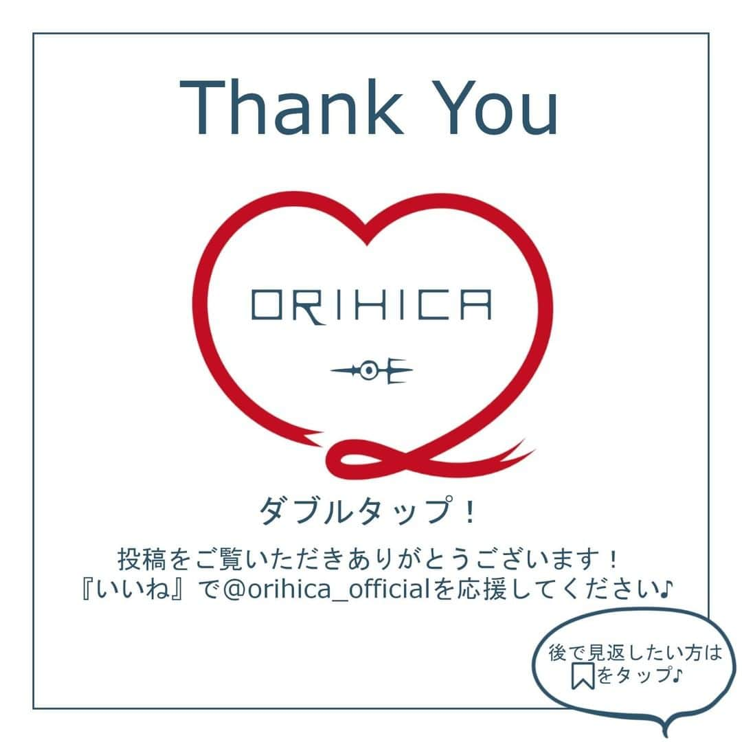 ORIHICAさんのインスタグラム写真 - (ORIHICAInstagram)「ㅤ  きちんと見えとらくちんを叶えるセットアップ ㅤ 出社の日もテレワークの日も活躍する ORIHICAの"THE 3rd SUITS"。 ㅤ ラペルにデザインをあしらった オシャレなノーカラージャケットは 働く女性に人気の一着です◎ ㅤ ダークトーンのチャコールグレーは どんな色にも合わせやすい万能カラー。 コーディネートの幅がぐんと広がりますよ♪ ㅤ ビシッとかっこよく決めたい日は 共生地のパンツを合わせた セットアップスタイルがおすすめです！ 　 #orihicaお仕事女子 #ORIHICA #オリヒカ #ビジネススタイル #オフィス女子 #オフィススタイル #OLコーデ #OLファッション #オフィスカジュアルコーデ #きれいめカジュアルコーデ  #キレイめコーデ #オトナ女子コーデ #オフィカジ #お仕事コーデ #オトナコーデ #大人女子コーデ #お仕事服  #ジャケット女子 #ジャケットコーデ #グレースーツ #グレージャケット #ノーカラー #ノーカラージャケット #チャコールグレー #パンツスーツ #セットアップ #セットアップコーデ #セットアップスーツ #通勤ファッション #通勤スタイル」12月17日 21時00分 - orihica_official