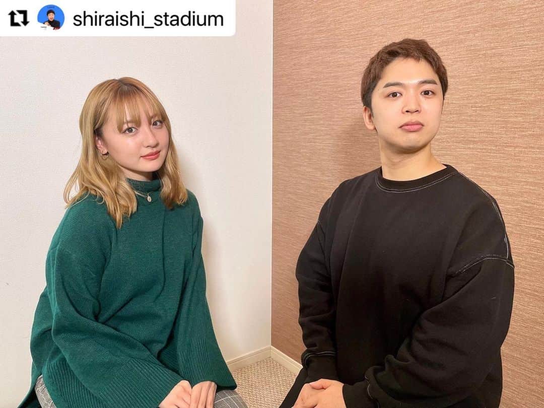 のインスタグラム：「しらスタチャンネル・おしらさん @shiraishi_stadium  との撮影でした🥰 終始歌いまくり&笑いまくりの楽し〜時間でした！ 公開をお楽しみに！！またのお知らせをお待ち下さい💁‍♀️ by staff . #Repost @shiraishi_stadium with @make_repost ・・・ シンガーの鈴木瑛美子さんと撮影でござんした‼️ 耳元でアホほど歌って頂きましてとても幸せです😍まじで歌声半端なかった、、、、動画の公開をお楽しみにっ✌️  #鈴木瑛美子」