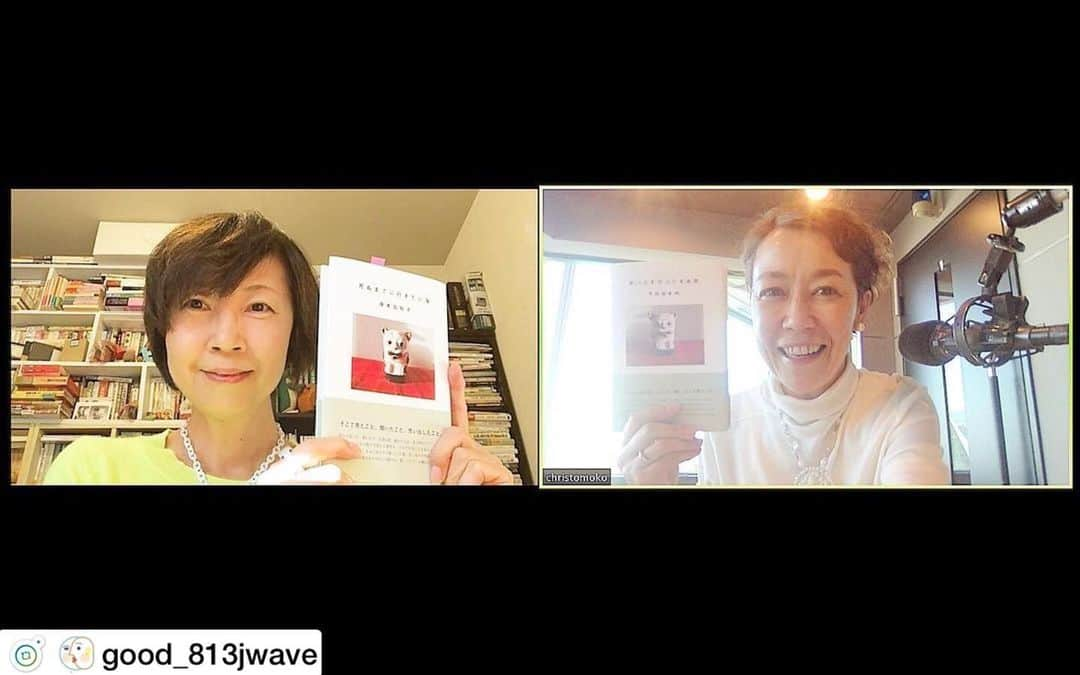 SWITCHさんのインスタグラム写真 - (SWITCHInstagram)「スイッチ・パブリッシングから大好評発売中『死ぬまでに行きたい海』著書の岸本佐知子が本日のJ-wave  @good_813jwave に登場。クリス智子さんとトークしました。お聞き逃しの方もradikoでぜひお聞きください！  @good_813jwave  #岸本佐知子 さん、ありがとうございました！ #jwave #good813 . 今月1日に 新刊エッセイ集「死ぬまでに行きたい海」が発売👏！タイトルに思わずびっくり？かもしれませんが 今作は翻訳家として活躍されている岸本さんによる"紀行エッセイ"になっています。 . キッカケはつい口に出してしまった一言⁉️もとは出不精であったという岸本さん、記憶を辿るさまざまな場所への旅とは？ クリスさんも気になる！といういくつかの場所と岸本さんの記憶についてもご紹介させていただきました📚 . 実は緊張してしまって旅がニガテと話してくれましたが 綴られている中には「死ぬまでにぜひ1回は行ってほしい！」とアツく語ってしまうようなエピソードも👂 岸本さんの視点に、読者さんからは 自分自身の記憶も呼び起こされた💭というような感想をいただくこともあるんだそうです。 . #本日のネイバーさん #岸本佐知子 さん #またお待ちしています」12月17日 21時50分 - switch_magazine