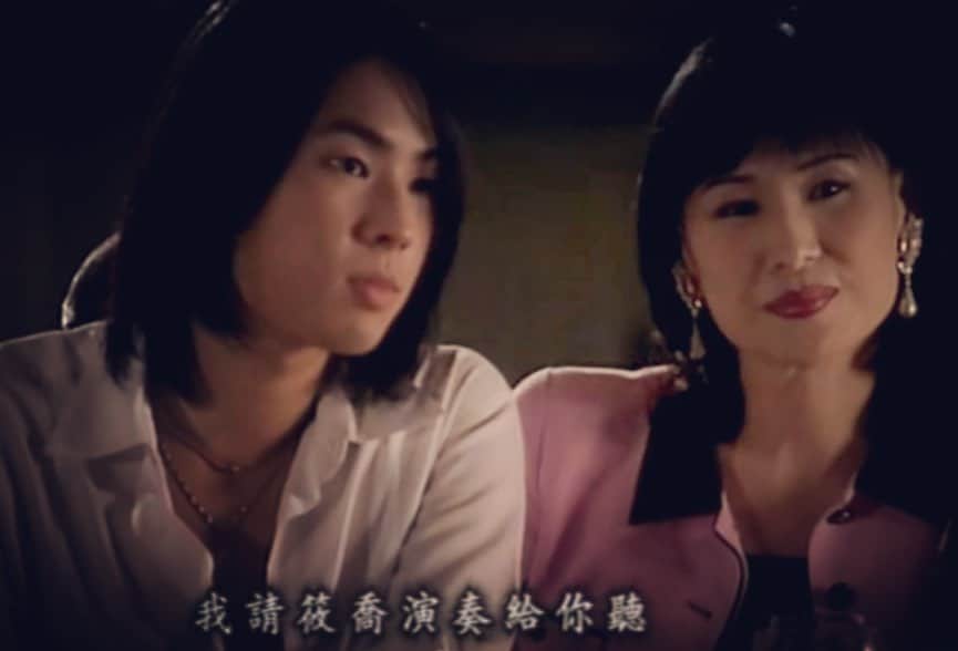 呉建豪のインスタグラム：「That one time me mum played me mum on the telly📺  I remember I was completely exhausted from shooting day and night whilst promoting my album at the same time. The producers director surprised me by telling me in that this scene I was to stand on my marker,  with my back turned looking off into the distance, and my on screen mother will then walk up and say her line and then me turning around to respond. Having been so tired I didn’t even think twice about it. I just did as I was told, and then I hear rehearsal and action! You could only imagine the look on my face when I realized it was her. But I was literally so out of it I just said hey good to see you 🙃. Now to have this memory of us on screen together which is quite a blessing🥲. #Godisgood #流行花園2 #tbt #circa02」