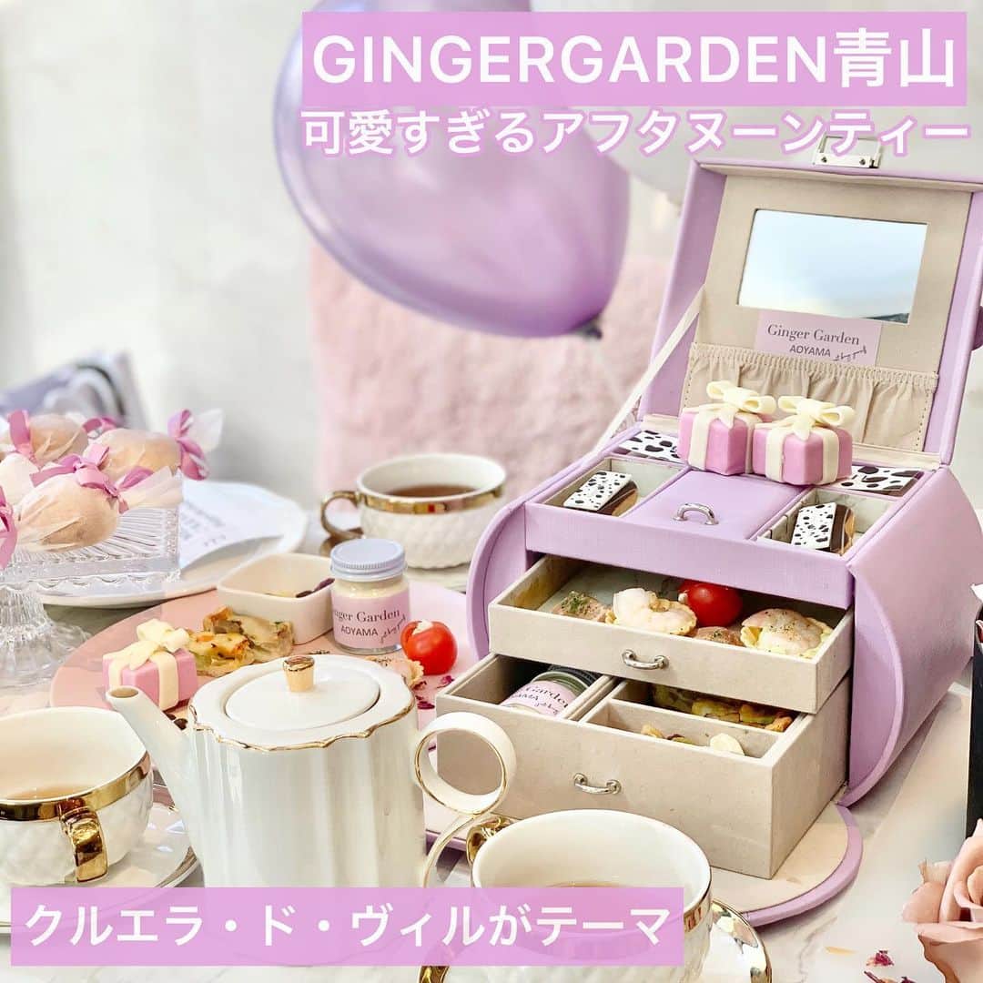 吉川ちえのグルメインスタ