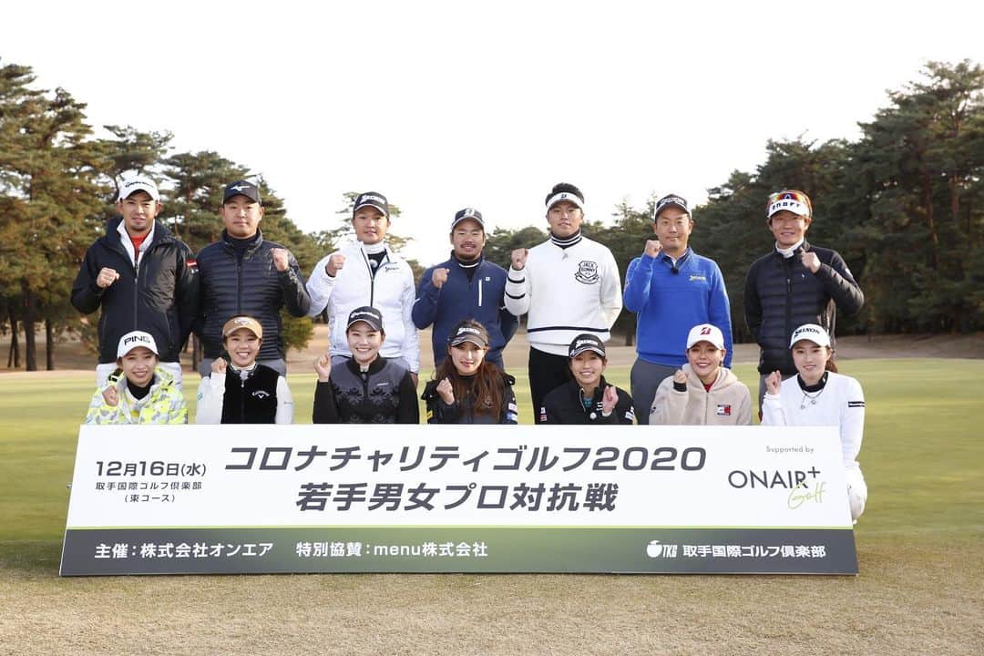 時松隆光のグルメインスタ