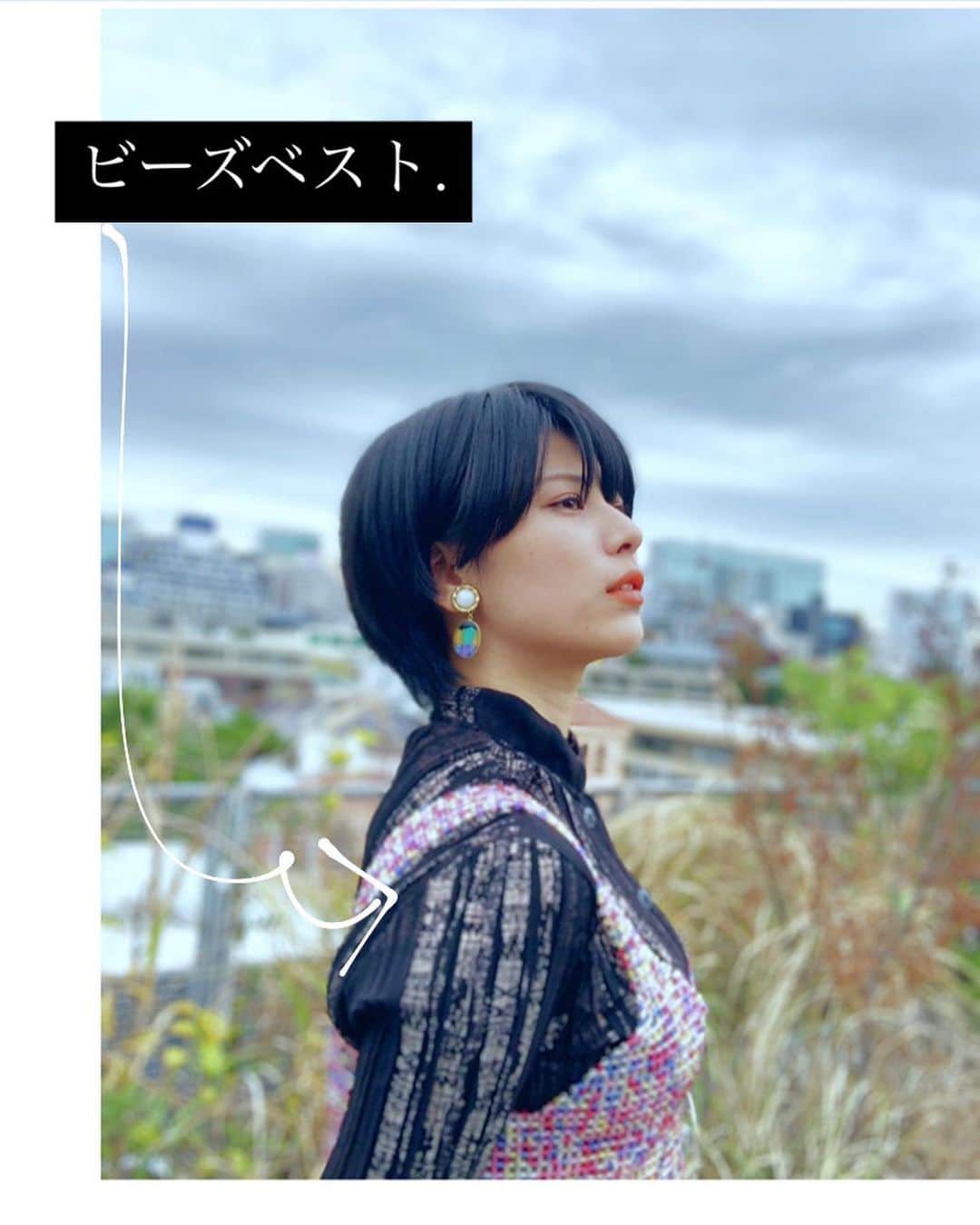春川芽生のインスタグラム：「. #ベストビーゼスト🅱️🛍   #止まらない既視感」