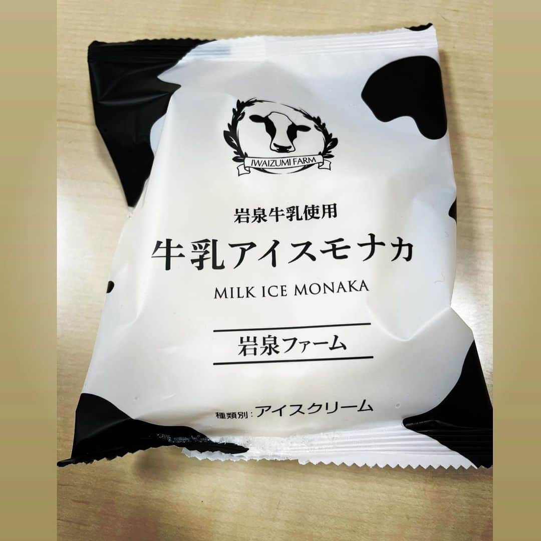平田一喜のインスタグラム