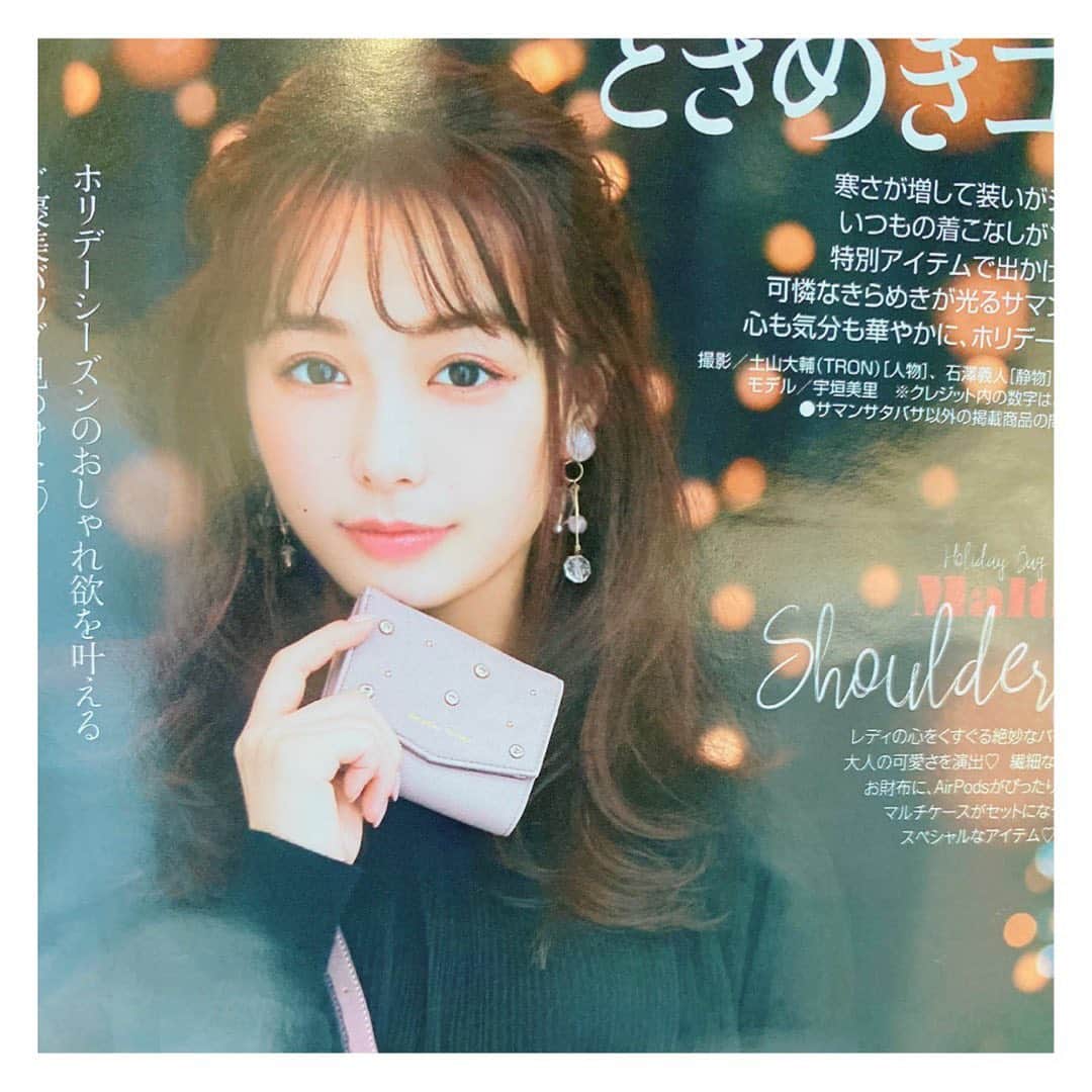 のインスタグラム：「美人百花12月号　@bijinhyakka   モデル✨　宇垣美里さん * * * * * * * * * * #宇垣美里#モデル#美人百花#撮影#ヘアメイク#mywork」