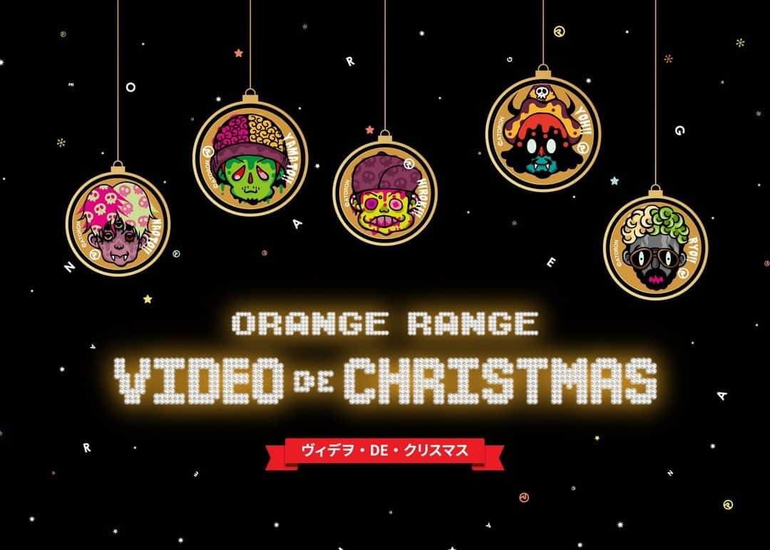 ORANGE RANGEのインスタグラム：「「ORANGE RANGE ヴィデヲ・DE・クリスマス」配信決定!!  クリスマスの12月25日 20:00より、YouTubeプログラム「ORANGE RANGE ヴィデヲ・DE・クリスマス」の配信を行います▶️ 配信詳細の発表に先立って、ティザー映像公開⚡️ チャンネル登録の上、お待ちください💻  ORANGE RANGE ヴィデヲ・DE・クリスマス 日時：2020年12月25日(金) 20:00 START https://www.youtube.com/c/ORANGERANGEkoza #ORANGERANGE #ヴィデヲDEクリスマス @orangerange_official」
