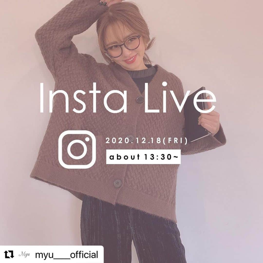 原口恵美のインスタグラム：「本日もインスタライブお邪魔させて いただきます🥰  よろしくお願いします☺️💗  #Repost @myu____official with @make_repost ・・・ 🎁 INSTA LIVE配信🎄  12/18(金)13:30頃〜 ♡新作アイテムご紹介♡  ♥モデル @tanibosci 身長162cm ♥モデル @nail_marimari 身長158cm ♥モデル @megu_hara.comerin 身長160cm ♥オーナー @mimimimyu 身長158cm  ぜひぜひご覧ください♡ 心よりお待ちしております♡」