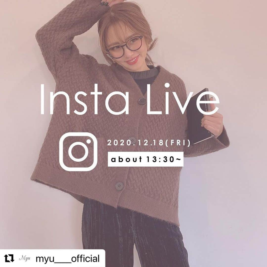 原口恵美さんのインスタグラム写真 - (原口恵美Instagram)「本日もインスタライブお邪魔させて いただきます🥰  よろしくお願いします☺️💗  #Repost @myu____official with @make_repost ・・・ 🎁 INSTA LIVE配信🎄  12/18(金)13:30頃〜 ♡新作アイテムご紹介♡  ♥モデル @tanibosci 身長162cm ♥モデル @nail_marimari 身長158cm ♥モデル @megu_hara.comerin 身長160cm ♥オーナー @mimimimyu 身長158cm  ぜひぜひご覧ください♡ 心よりお待ちしております♡」12月18日 10時25分 - megu_hara.comerin