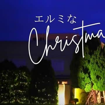 メゾン エルミタージュのインスタグラム