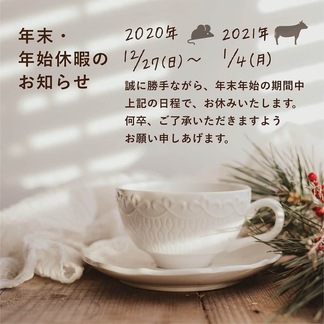 takanohomeさんのインスタグラム写真 - (takanohomeInstagram)「【年末年始休暇のお知らせ】 勝手ながら、12/27（日）より、 2021年1/4（月）まで、 年末年始休暇をいただきます。 何卒、ご了承いただきますよう お願い申し上げます。  休暇期間中にいただきました お問い合わせやご予約は、 2021年1/5（火）より、順次 対応いたします。 どうぞよろしくお願いいたします。  #タカノホーム #タカノホーム福岡 #takanohome #福岡  #間取り #新築 #注文住宅 #リノベーション #リフォーム #不動産 #工務店 #家 #家づくり #住まい #建築 #デザイン #木の家 #暮らし #インテリア #lifestyle  #house #home #動線重視 #design #interior #住宅 #年末年始 #休暇のお知らせ」12月18日 10時30分 - takanohome