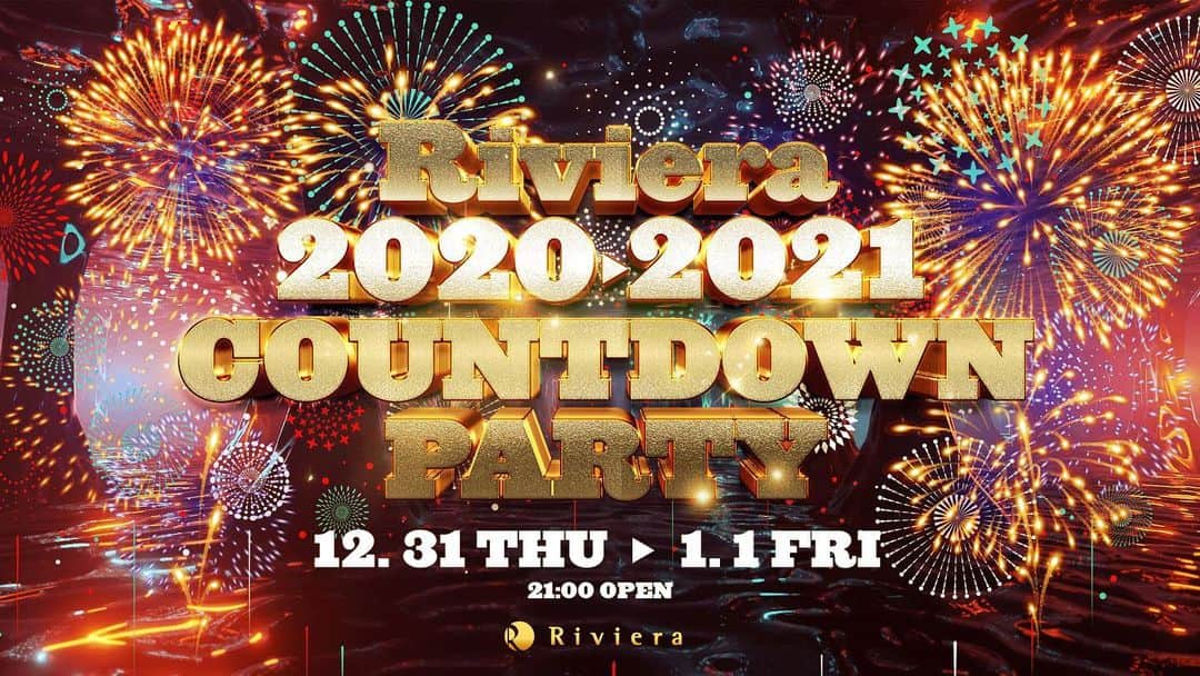 Riviera sapporoさんのインスタグラム写真 - (Riviera sapporoInstagram)「.  ★12/31 Riviera COUNT DOWN PARTY 2020-2021★ . Riviera恒例の年越しパーティー♪ 2020-2021 COUNTDOWN PARTY!! . 新たなスタートを盛大なひと時と共に皆んなで迎えよう！ . #Riviera #Rivierasapporo #リビエラ #すすきの #札幌 #北海道 #クラブ #japan #hokkaido #sapporo #susukino #Club #Clubmusic #clublife #nightclub #Nightout #Dancemusic #Dance  #nightlife #VIP openformat #allmix #partylovers #partypeople #edm #girls #girlsnightout #live」12月18日 7時49分 - riviera_sapporo