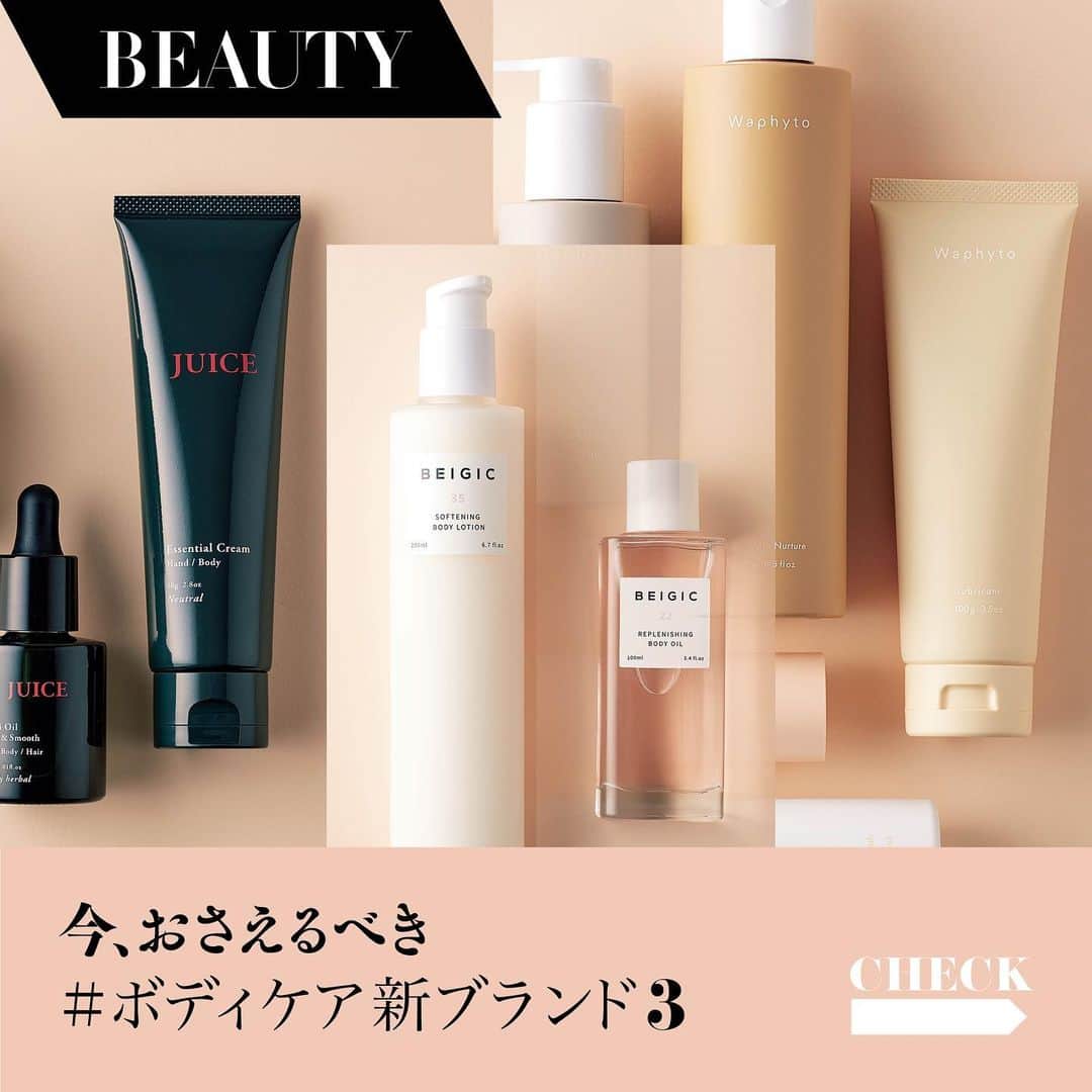 のインスタグラム：「【今、おさえるべきボディケア新ブランド3🛁】  今シーズンはボディケアのニューブランドが続々とローンチ！ そんななかでも注目したいのは、天然由来成分でお肌を優しく潤してくれて、サステナビリティにも配慮したこの3ブランド。 ルックスだって洒落ているから、インテリア感覚でそばに置いておきたくなるし、使うモチベーションも自然と高まるというもの🧴🤍  photograph: ASA SATO text: CHIHIRO HORIE  #オトナミューズ #オトナミューズ12月号  #otonamuse  #ボディケア #ボディケアグッズ  #juice  #ジュース #waphyto  #ワフィト  #beigic  #ベージック #韓国スキンケア」