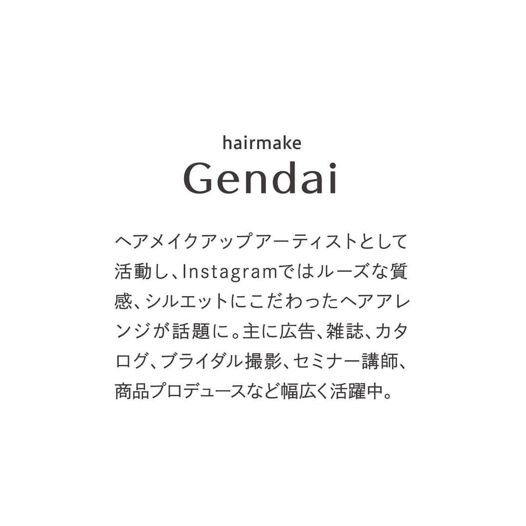 フォードヘア化粧品さんのインスタグラム写真 - (フォードヘア化粧品Instagram)「本日お昼LIVE開催❗️ Gendai(@gen_dai )×MIAN（@mian_beauty）  . 12月18日（金）12:15～ 『仕上げで差をつける！Gendai流アレンジテク』 . アカ抜けヘアアレンジを得意とするGendaiさんが、 アレンジのポイントである、「崩し方、後れ毛の出し方」等を中心とした レクチャーをおこないます♪ . 是非ご覧ください♡ . . #フォードヘア化粧品はミアンビューティーへ #MIANBEAUTY #ミアンビューティー #やさしくわたしらしく #三口産業 #美容室専売品 #ヘアサロン #美容室 #美容師 #プロフェッショナル #美容#ヘアアレンジ#アレンジ#ヘアアレンジ簡単#セルフアレンジ#ヘアアレンジ解説#ヘアアレンジ講習#ヘアアレンジやり方#ヘアスタイリング#ヘアアレンジ動画」12月18日 8時22分 - mian_beauty