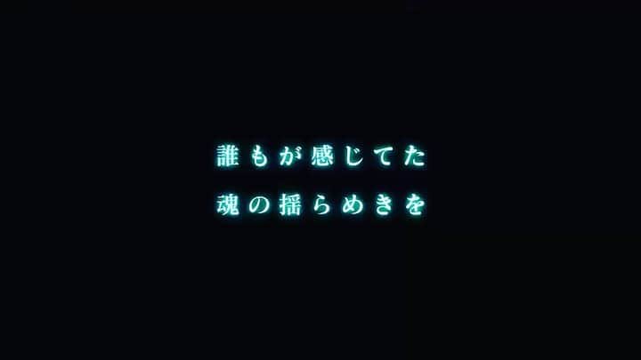西川貴教のインスタグラム：「『劇場版 仮面ライダーゼロワン REAL×TIME』主題歌 A.I. ∴ All Imagination / J×Takanori Nishikawa」