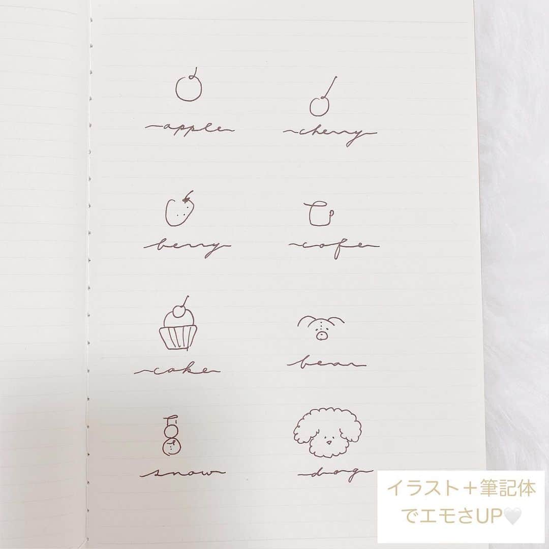 月森世菜さんのインスタグラム写真 月森世菜instagram 今回はエモい筆記体の 書き方をご紹介します イラストを参考にした作品を Snsに投稿する際はタグ付けを お願いします 私がイラストでよく使っている ふにゃ っとした筆記体です 正しい書き方は 過去に