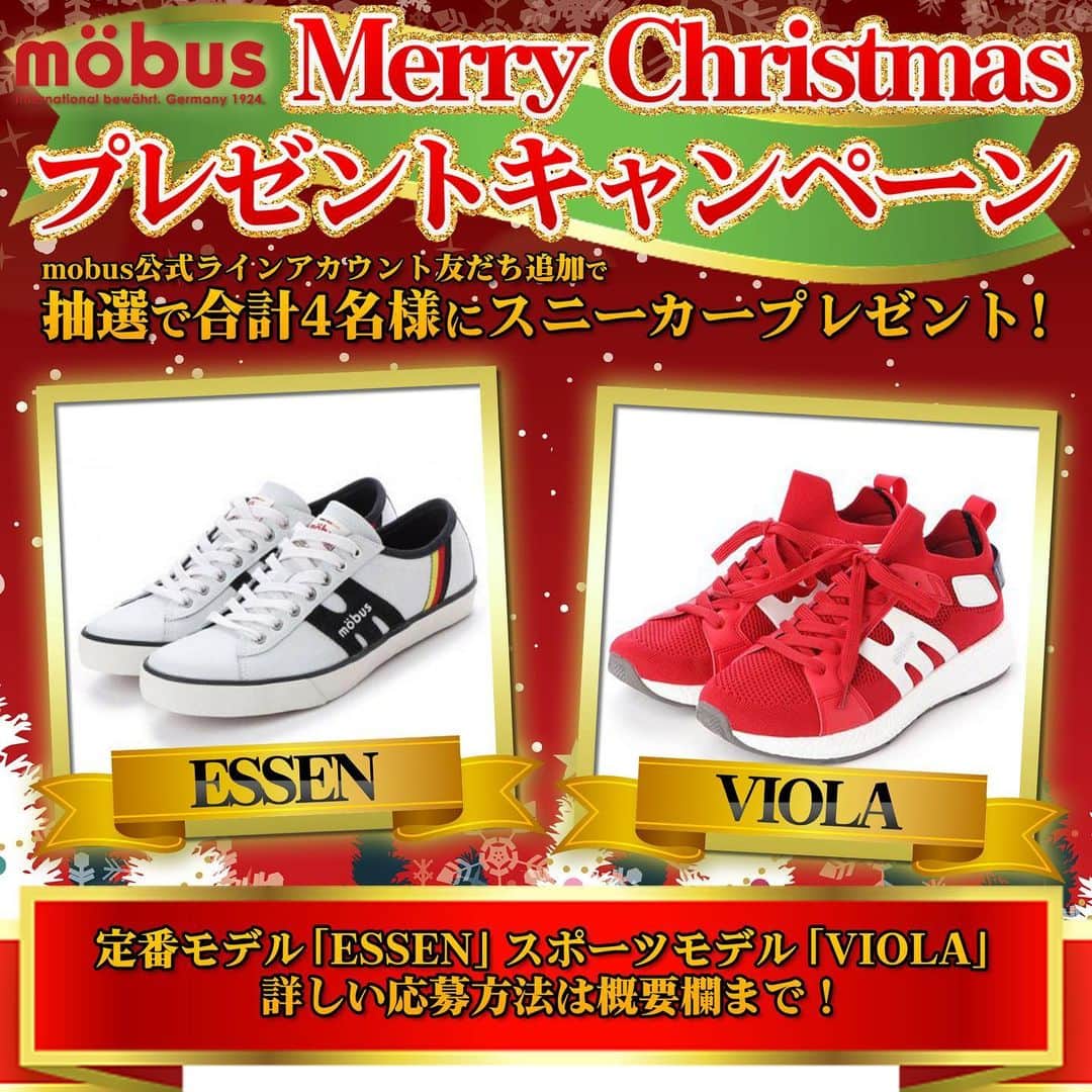 Mobus Footwearのインスタグラム