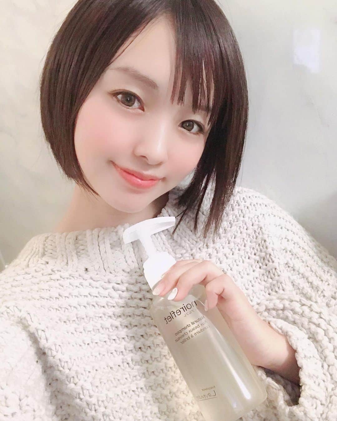 ゆうかのインスタグラム