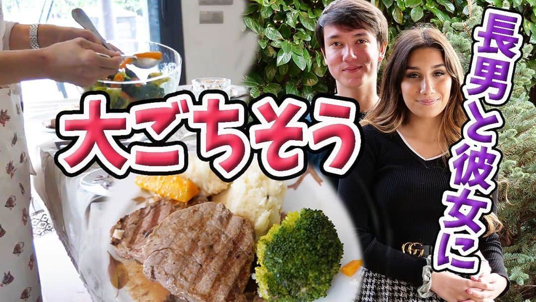りありこのインスタグラム