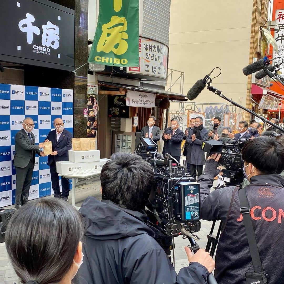 近畿大学総務部広報室のインスタグラム