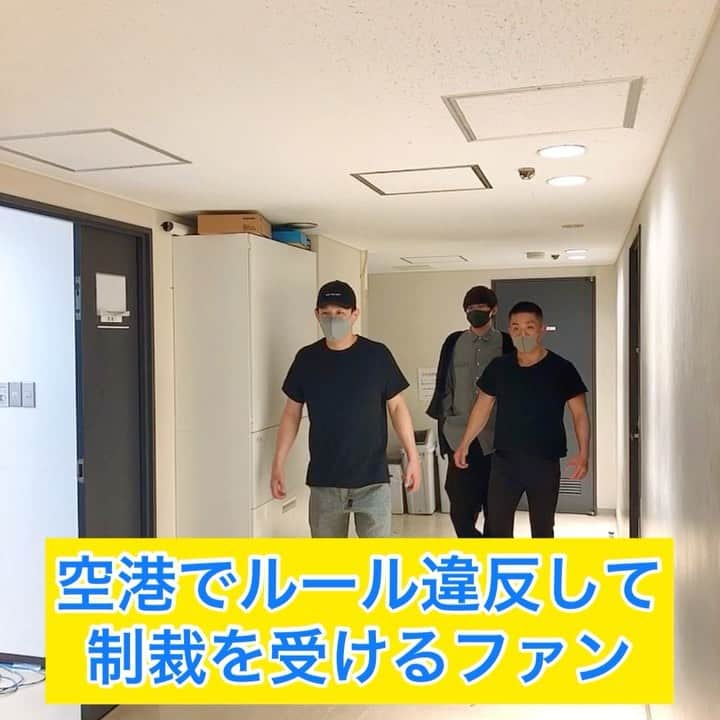 橋本稜のインスタグラム