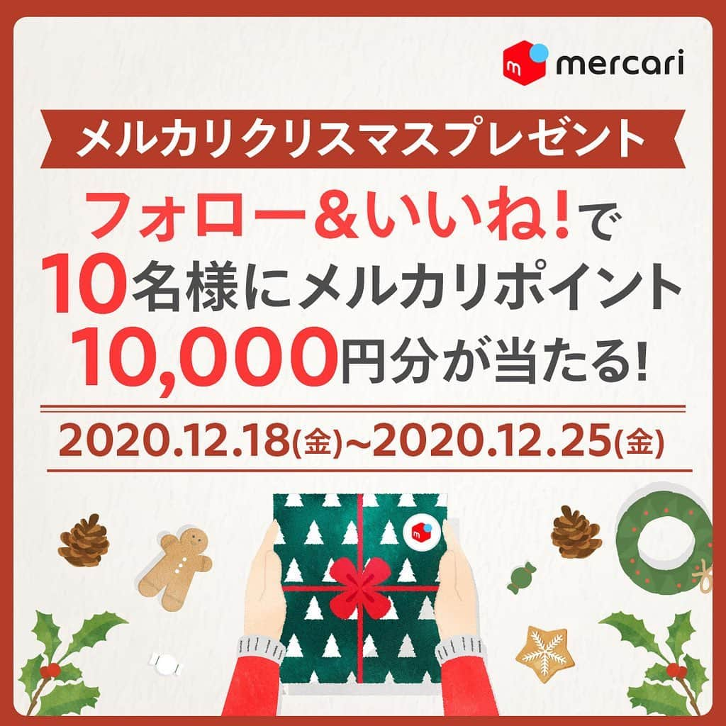 mercari_jpのインスタグラム