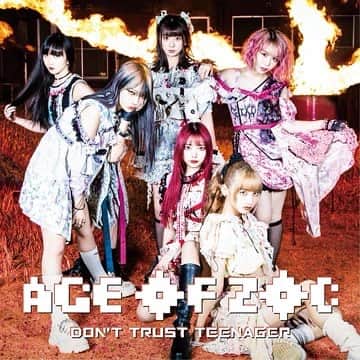のインスタグラム：「ZOCメジャー1stシングル収録『DON'T TRUST TEENAGER』アレンジ,演奏＆コーラス参加させてもらったんだなEMOEMOのEMOい仕上がりなので涙腺決壊待機せよ👁💦  #超歌手 #超アイドル #メジャー1st #single #Lets #Stay #DontTrustTeenager #Forever #and #StayPunkForever #with #大森靖子 #Zoc #ピエール中野 #凛として時雨 #えらめぐみ #theMADRAS #TheStarbems」