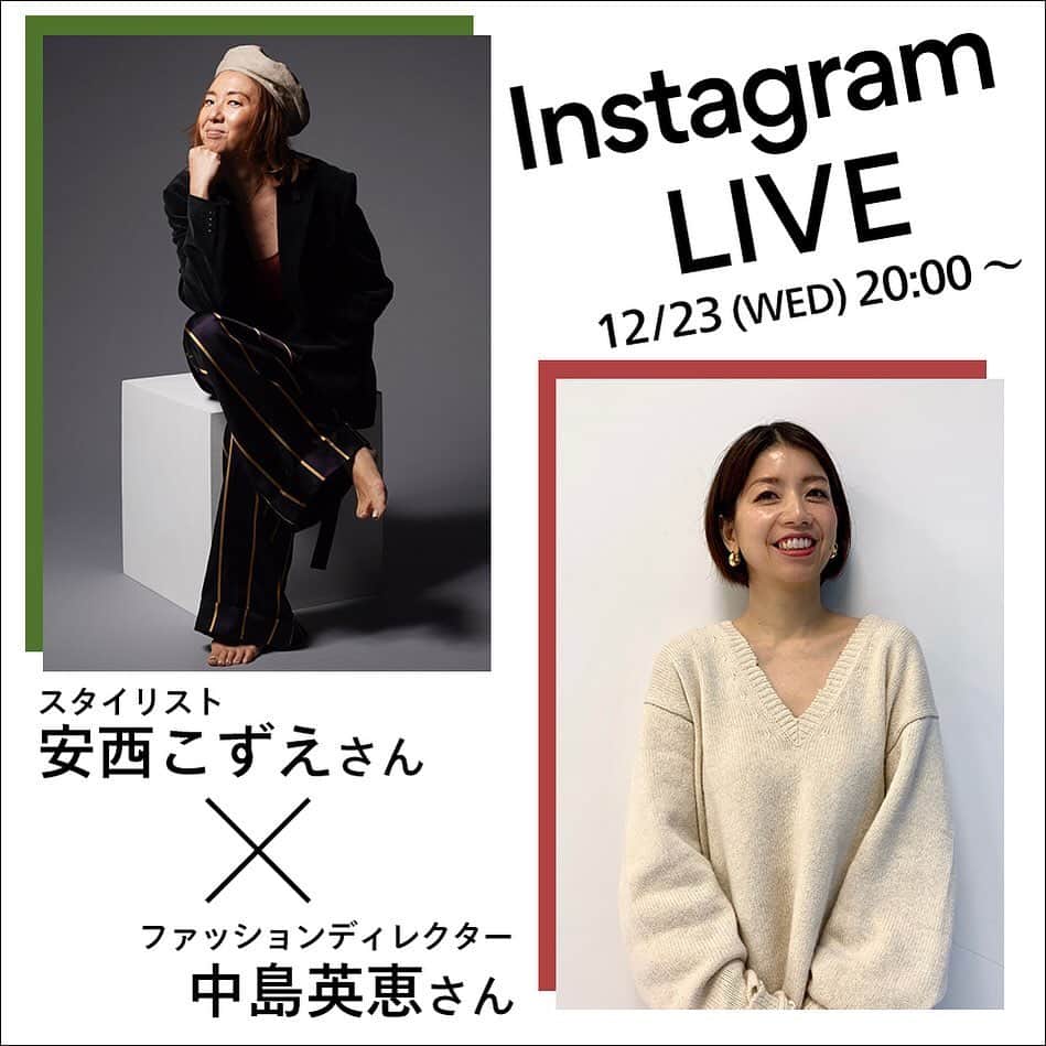 集英社FLAG SHOP（フラッグショップ）のインスタグラム