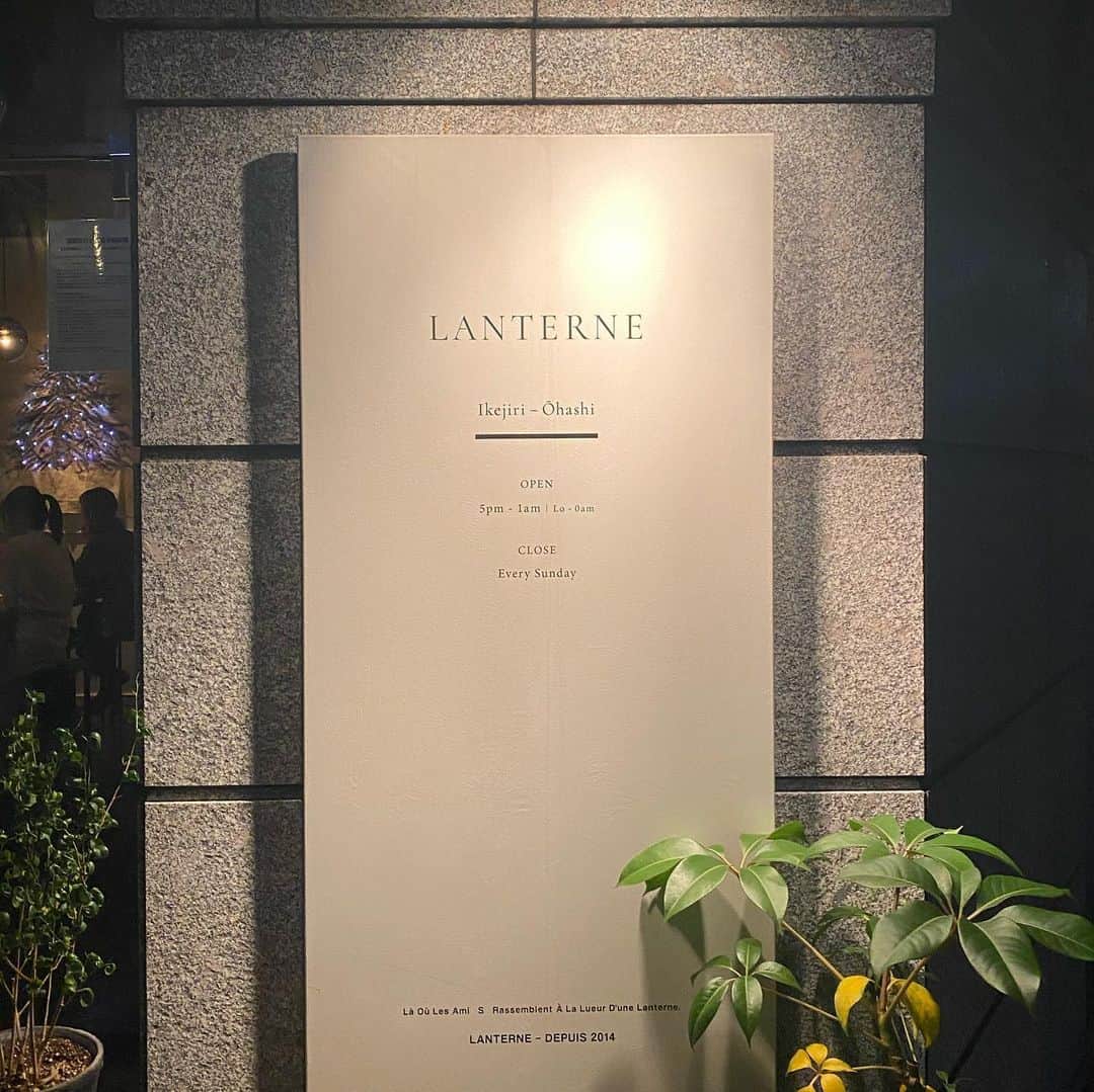 岡田美里のグルメインスタ