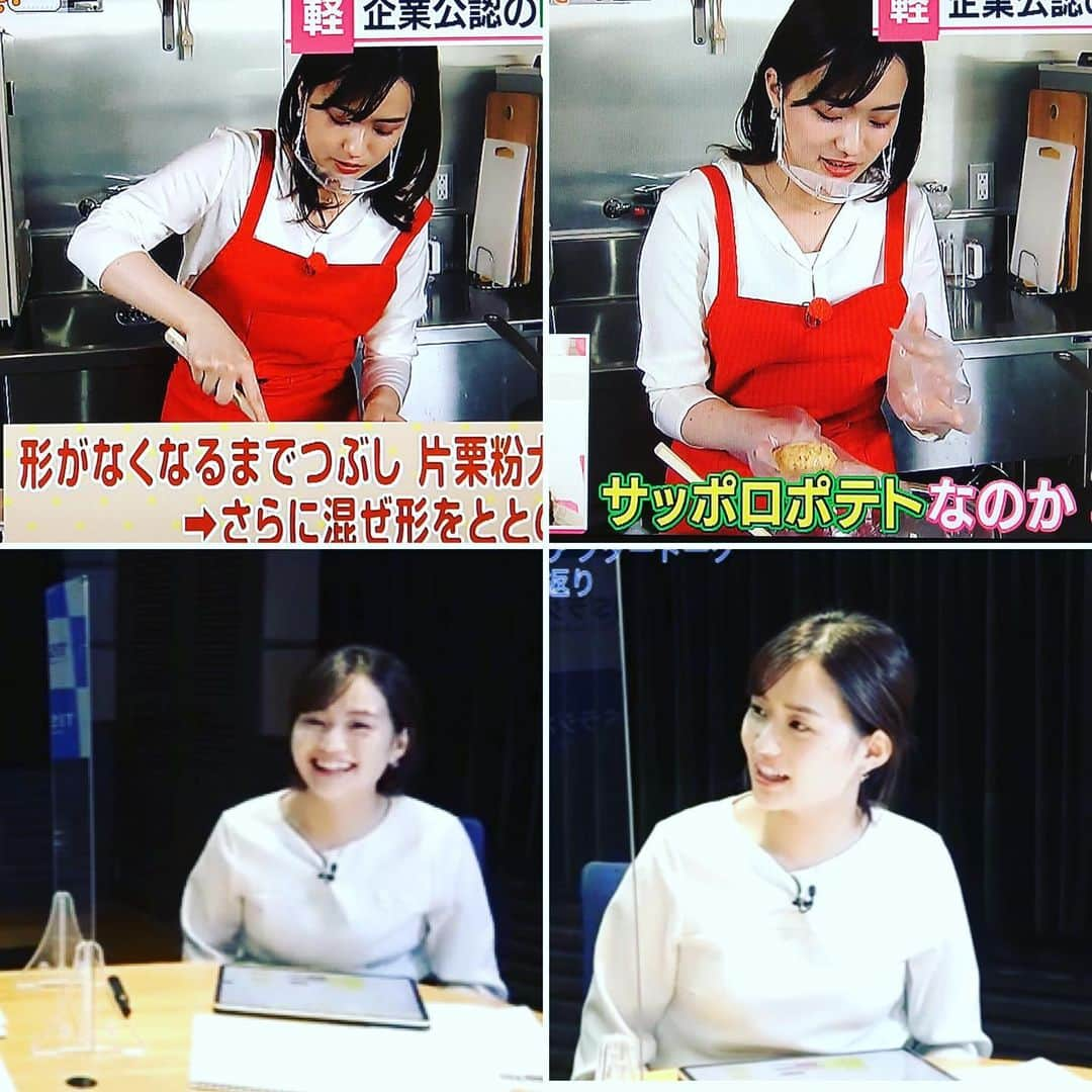 篠原梨菜さんのインスタグラム