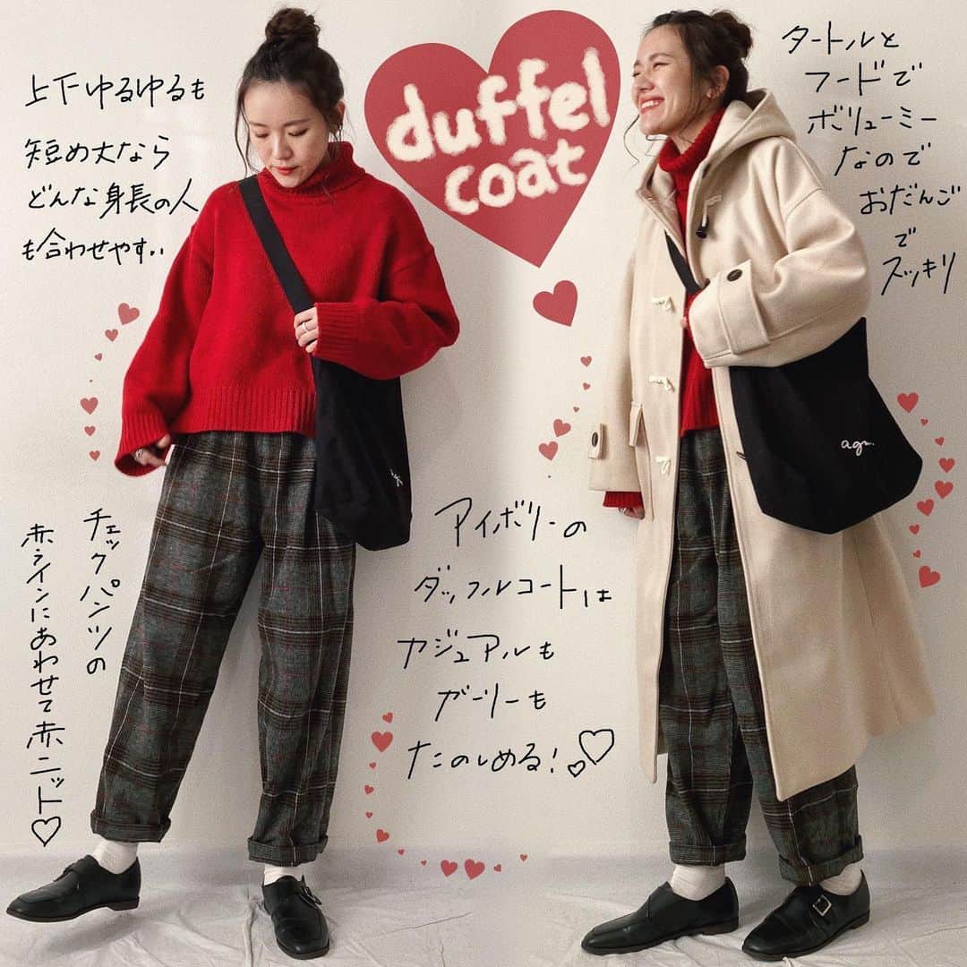 かほこ。のインスタグラム：「ㅤㅤㅤㅤㅤㅤㅤㅤㅤㅤㅤㅤㅤ ㅤㅤㅤㅤㅤㅤㅤㅤㅤㅤㅤㅤㅤ outer & knit & shoes : #KALENO pants : #freaksstore bag : #agnesb ㅤㅤㅤㅤㅤㅤㅤㅤㅤㅤㅤㅤㅤ ちょっとFUDGEっぽい感じをイメージしました❤︎よーく見ると、チェックパンツに赤ライン入ってるので、それに合わせて赤ニットを。このタートルばかり着てしまう…！ ㅤㅤㅤㅤㅤㅤㅤㅤㅤㅤㅤㅤㅤ タートルとダッフルのフードで首元もこもこだったので、おだんごしてついでに前髪もあげました。デコが寒かったです。メガネしても合うかも！（マスクで曇りそうでできなかった） ㅤㅤㅤㅤㅤㅤㅤㅤㅤㅤㅤㅤㅤ KALENOの再再販とサンプル商品の販売が本日19時より始まりました！🎉これで最後の商品もありますが、良かったら見てみてください💫 ㅤㅤㅤㅤㅤㅤㅤㅤㅤㅤㅤㅤㅤ #kaho_fashion」