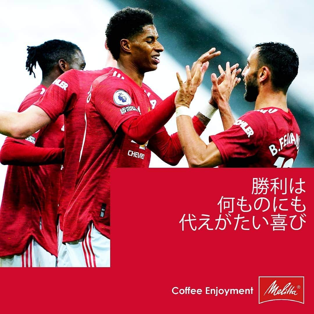 Goal Japanさんのインスタグラム写真 - (Goal JapanInstagram)「#MyPerfectMatchday . #Melitta #MUFC @melitta_japan」12月18日 20時09分 - goaljapan