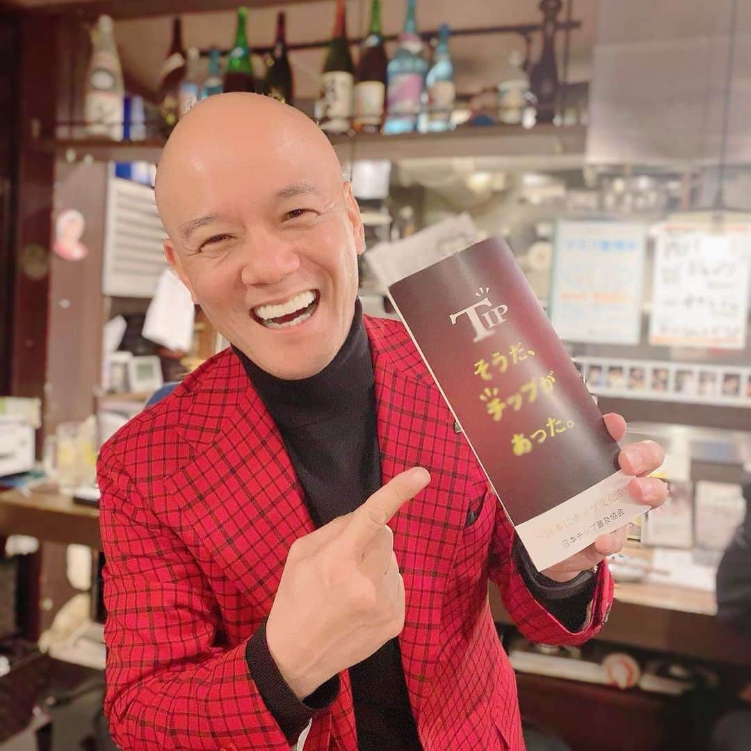 鴨頭嘉人のグルメインスタ