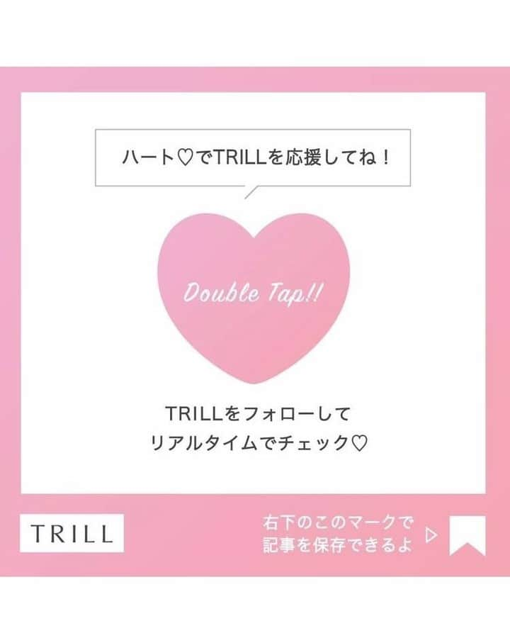 TRILL公式編集部アカウントさんのインスタグラム写真 - (TRILL公式編集部アカウントInstagram)「意外と簡単！『しっとり濃厚 ティラミスケーキ』﻿ ㅤ クリスマスに、濃厚なティラミスケーキを作りませんか？🎄 ㅤ マスカルポーネとクリームチーズ、2種類のチーズをふんだんに使った贅沢なケーキで気分もほっこり☕️コーヒーとココアパウダーのほろ苦さが、ちょっと大人の味わいです。﻿  薄力粉は振るわなくても、なめらかに仕上がります。﻿﻿ㅤ また、ぐるぐる混ぜてオーブンと冷蔵庫にお任せするだけで簡単に出来るので、初心者さんにもおすすめですよ👩‍🍳 ﻿ㅤ ㅤ 調理時間：190分(冷やす時間120分を含む)﻿ 費用：600円程度﻿ ﻿ㅤ 【材料】 1台分(16.5×7×5.5cm パウンドケーキ型使用)﻿ ----- 土台 -----﻿ ①コーヒー（インスタント） 2g﻿ ①お湯 大さじ1﻿ ビスケット 50g﻿ 溶かしバター（無塩） 50g﻿ ﻿ㅤ ②クリームチーズ 200g﻿ ②マスカルポーネチーズ 100g﻿ ②グラニュー糖 60g﻿ ②卵 1個﻿ 薄力粉 20g﻿ お湯（湯煎焼き用） 適量﻿ ココアパウダー 適量﻿ ﻿ㅤ 【手順】﻿ オーブンを170℃に温めておきます。﻿ クリームチーズとマスカルポーネチーズは常温に戻しておきます。﻿ パウンド型にクッキングシートを敷いておきます。﻿ ㅤ 1. ①を合わせてコーヒー液を作ります。﻿ ㅤ 2. ビスケットを細かく砕き、1と溶かしバターを入れて混ぜ合わせます。﻿ ㅤ 3. 2をパウンド型の底に敷き詰め、スプーンの背で軽く押さえ、土台を作ります。﻿ ㅤ 4. ②の材料をすべて滑らかになるまで混ぜ合わせます。﻿ ㅤ 5. 4に薄力粉を加えてだまがなくなるまで混ぜます。﻿ ㅤ 6. 5を3のパウンド型に入れます。﻿ ㅤ 7. 耐熱容器に6を入れ、お湯をはり、170℃のオーブンで40分蒸し焼きにします。 ㅤ﻿ 8. 焼きあがったら、粗熱をとり、冷蔵庫で約2時間冷やします。しっかりと冷え固まったら型から外します。﻿ ㅤ 9. 8にココアパウダーをふったら完成です。﻿ ﻿ㅤ 【コツ・ポイント】﻿ オーブンは必ず予熱を完了させてから焼いてください。﻿ 予熱機能のないオーブンの場合は温度を設定し10分加熱を行った後、焼き始めてください。﻿ ご使用のオーブンの機種や使用年数等により、火力に誤差が生じる事があります。焼き時間は目安にし、必ず調整を行ってください。﻿ 焼いてる最中にお湯がなくなったら継ぎ足してください。﻿ ﻿ All contents by @kurashiru_magazine  レシピのご質問は #クラシル （@kurashiru ）アプリでお待ちしております。 ㅤ ————————————————————— TRILL公式アプリでは恋愛、ファッション、 コスメ、レシピ、ライフスタイルなど、 オトナ女子の「知りたい」を毎日発信中💌 アプリダウンロードは @trill プロフィールから💐 ————————————————————— #TRILL #トリル #大人女子 #オトナ女子 #オトナ可愛い #アラサー女子 #ol女子 #暮らし #丁寧な暮らし #料理 #グルメ #おうちごはん #手料理 #簡単レシピ ﻿#クリスマスケーキ #手作りごはん #今日のごはん #ティラミス #ティラミスケーキ #クリスマスレシピ #クリスマスごはん #ケーキレシピ #簡単スイーツ #ケーキ #ケーキレシピ #クリスマス #おうちカフェ」12月18日 11時50分 - trill