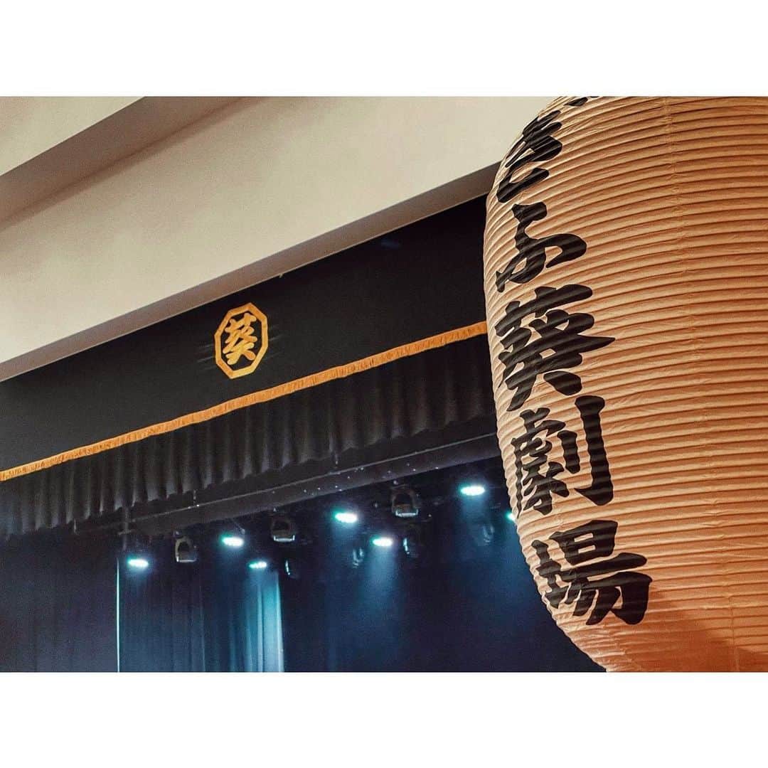 須賀健太のインスタグラム：「こんにちわっす！須賀健太🌞  僕は元気です。 ついに明日、劇団朱雀初日です！😳 2公演とも配信あります！ ぜひっ！！！」