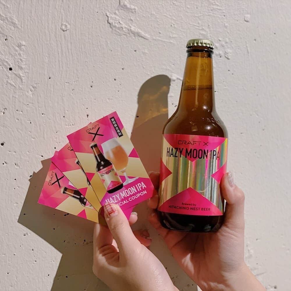【ビール女子 -Beergirl.net-】さんのインスタグラム写真 - (【ビール女子 -Beergirl.net-】Instagram)「🍺ビール好きは注目🍺﻿ ﻿ 👉今春発売時には約2ヶ月で売り切れ、今までWEBでしか手に入らなかったクラフトビール「 #CRAFTX 」の樽生が初めてお店で飲めちゃいます！﻿ ﻿ 👉立飲みビールボーイとクラフトビアマーケットの都内9店舗・大阪1店舗で、12/18から各店舗1樽限定で提供予定。﻿ ﻿ 👉期間限定で復刻している「CRAFT X」のヘイジームーンIPA。トロピカルな味わいで、おかわりを誘う一杯です。﻿ ﻿ 🍺提供店舗一覧﻿ ※無くなり次第終了となります。﻿ ■立飲みビールボーイ 中目黒店﻿ ■CRAFT BEER MARKET﻿ 　・虎ノ門店﻿ 　・神保町店﻿ 　・三越前店﻿ 　・アトレ吉祥寺店﻿ 　・大手町店﻿ 　・神田店﻿ 　・ルクア大阪店﻿ 　・田町店﻿ 　・吉祥寺ペニーレーン店  #CRAFTX #ヘイジームーンIPA #CRAFTXライフ #TRYHAZY #beergirl #クラフトビアマーケット #ビールボーイ #立飲みビールボーイ #ビール好き  #クラフトビール #クラフトビール好き #ビール女子 #PR」12月18日 11時56分 - beergirl_net