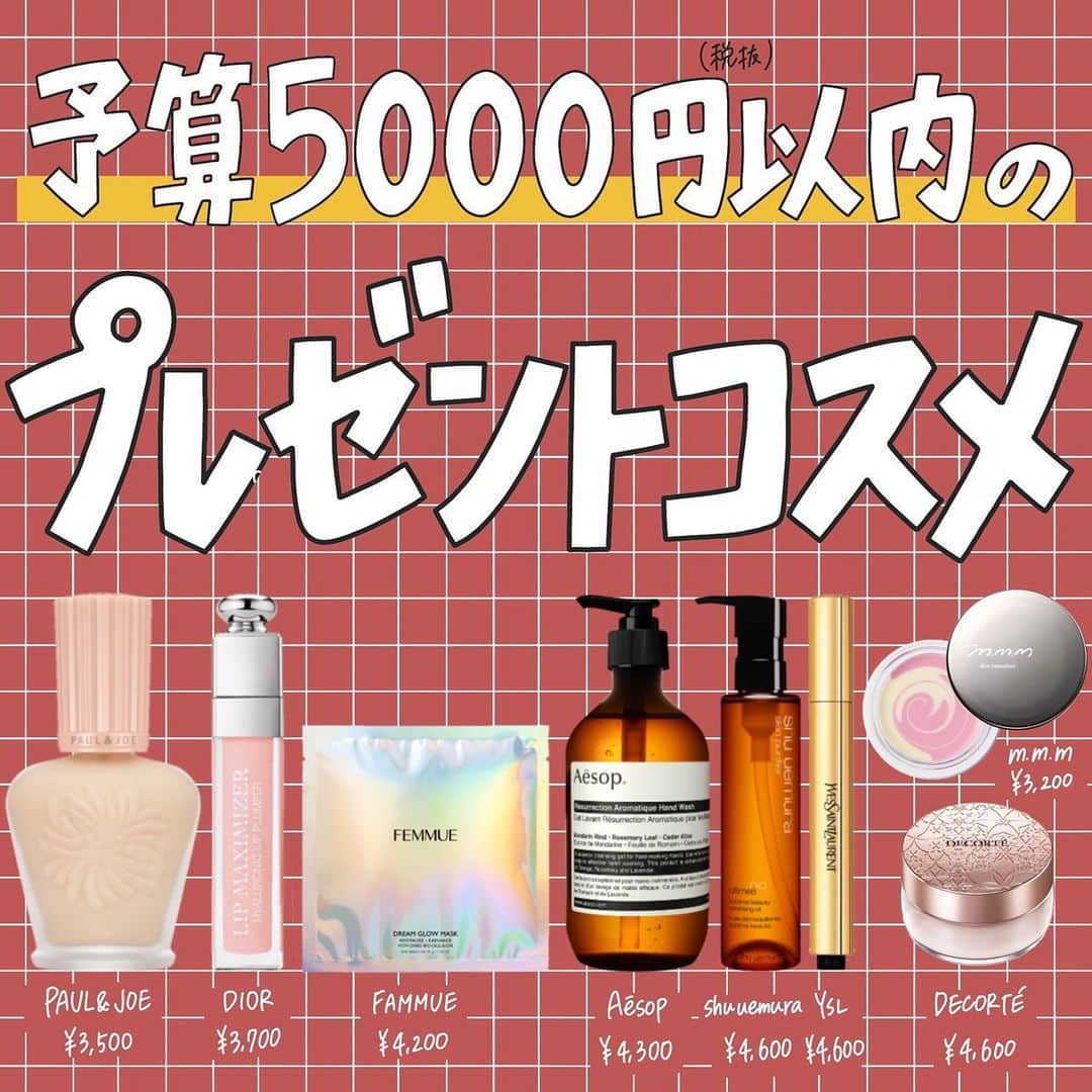 corectyのインスタグラム