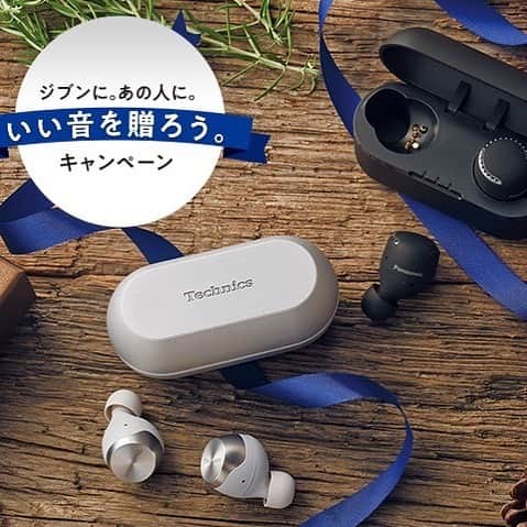 Panasonic ふだんプレミアムのインスタグラム