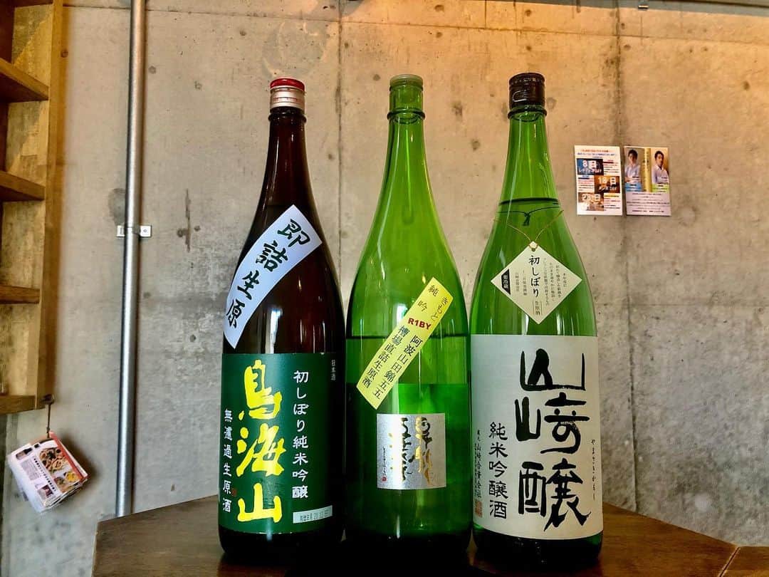 純米酒専門八咫 渋谷店のグルメインスタ