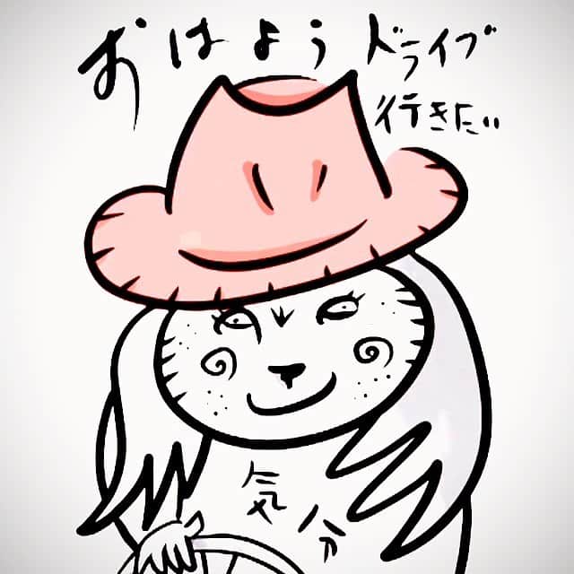 イマイアキノブのインスタグラム：「ꤲ オレ 持ってるぜ キンピカのライセンス  #imaiakinobu  #イマイアキノブ」