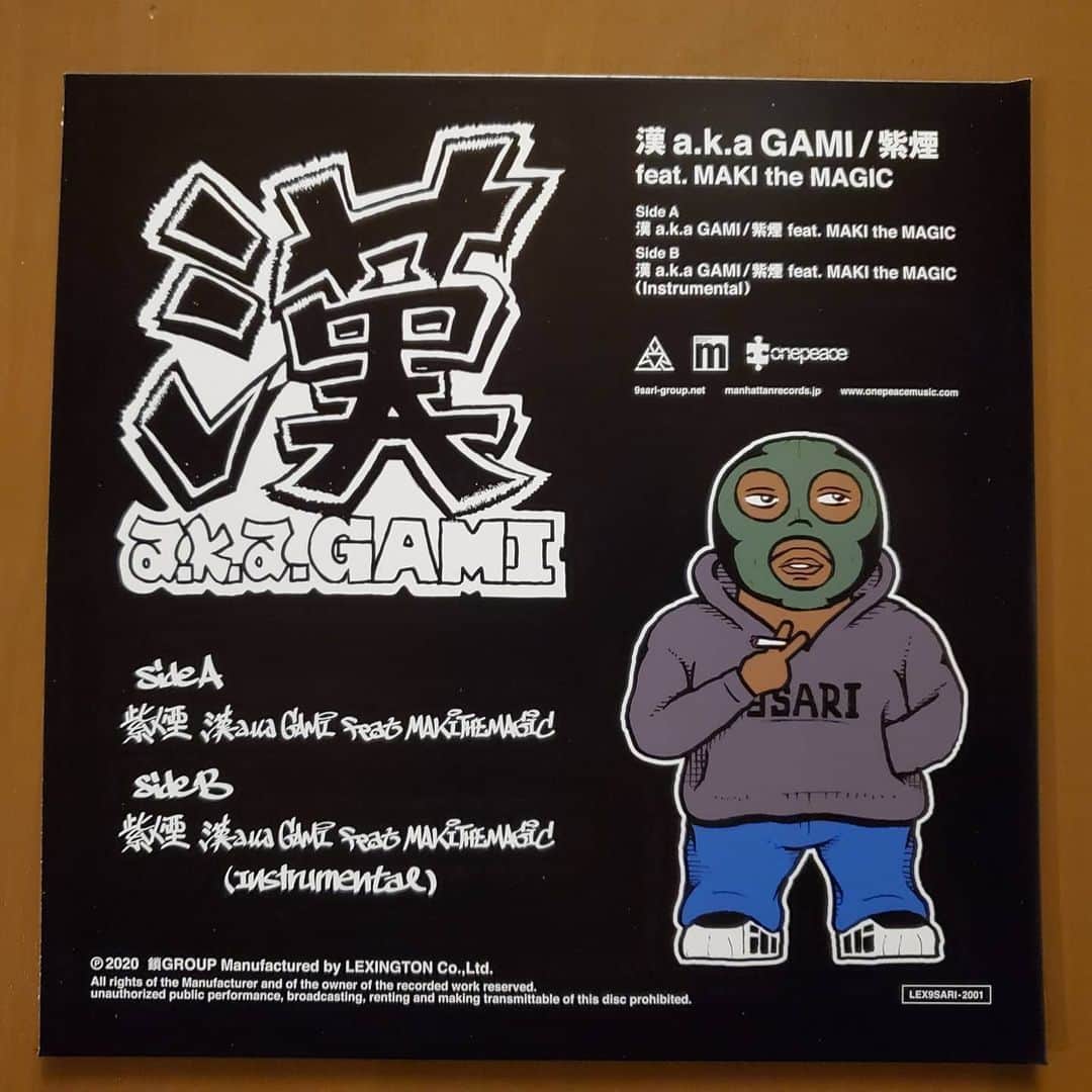 漢さんのインスタグラム写真 - (漢Instagram)「マンハッタンレコード40周年おめでとうございます！『紫煙』の7インチ作ってもらいました。マンハッタンはもちろん鎖でも購入可能です。チェックよろしくです！  https://9sarigear.stores.jp/items/5fdc1134da019c2063ae9334  #9sarigear #マンハッタンレコード40th_anniversary 　#漢akaGAMI 　#TABOO1」12月18日 13時06分 - kan_9sari