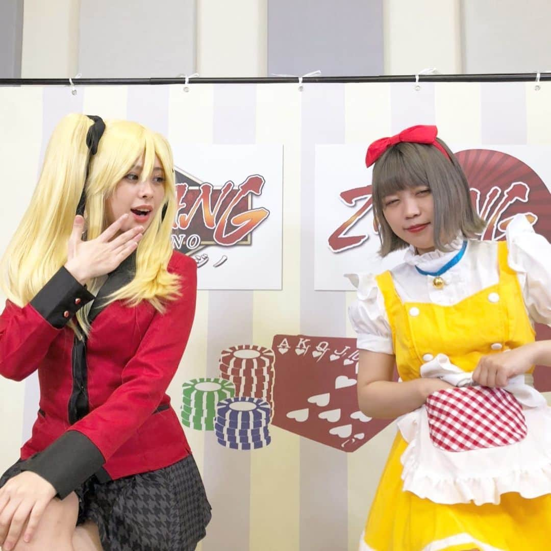 ジパングTVのインスタグラム：「賭ケグルイアビーと ドラミちゃんらな ポッケの中身はなーにかな？？ 💛💛💛💛 さぁ！ ひどいマイナスを出したのはどっち？ 動画をチェック🧐 秘密女子賭博部vol.40　前編 https://youtu.be/sc2X77rH2S0 秘密女子賭博部vol.40　後編 https://youtu.be/T7auhJIbjjo ————————————————— 僕カジ公開中vol.268 鉄アレイドッキリやってみた！ https://youtu.be/48SwMbMuQkg ————————————————— #youtube #kawaiigirl #bacarrat #onlinecasino #カジノ #コスプレ #賭ケグルイ #ドラミちゃん」