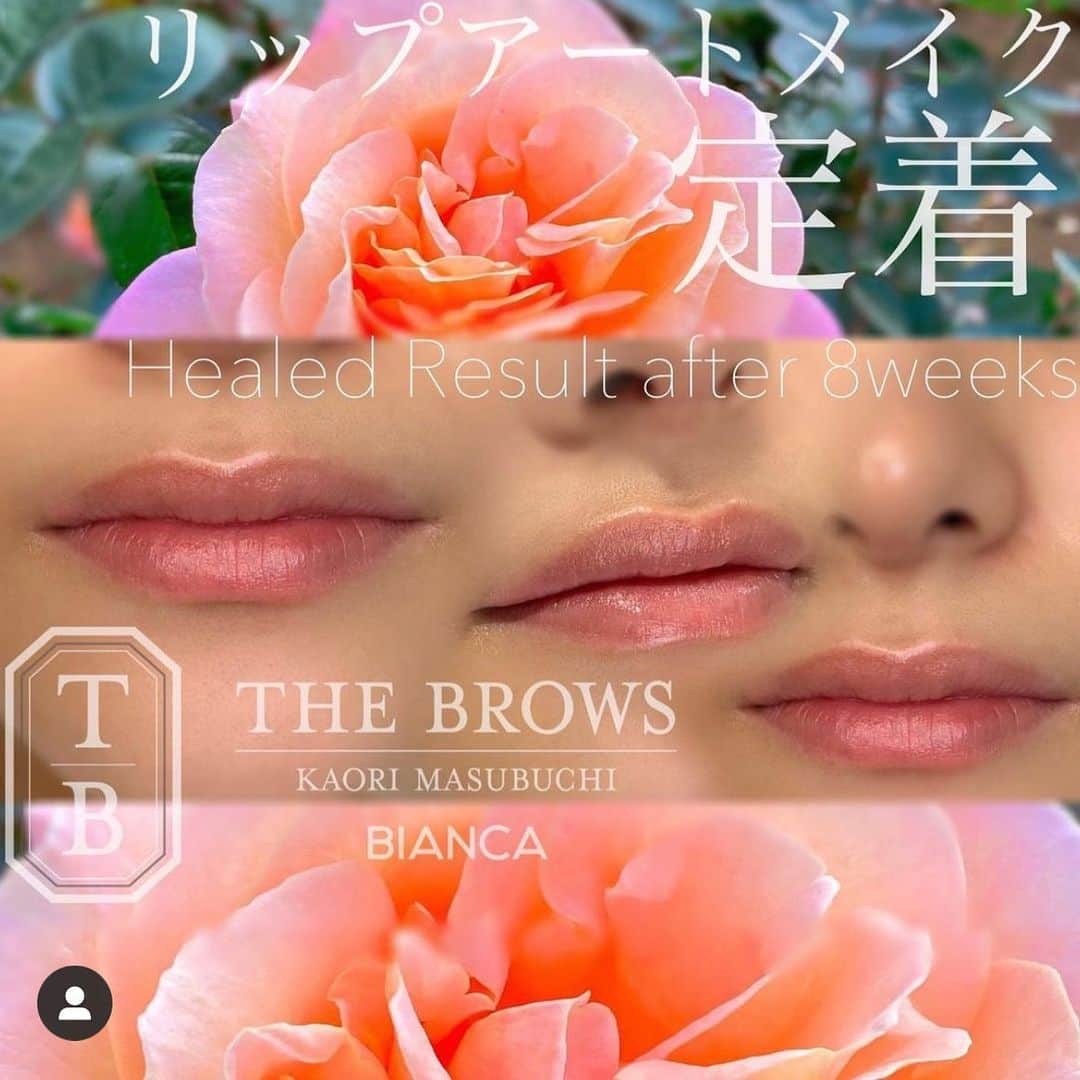 のインスタグラム：「By @kaori_thebrows_artmake  * ㅤ 【リップアートメイク👄👄ヌードなコーラルピンクに定着】  ㅤ 自分で撮影した趣味のお花と リップアートメイク定着シリーズ🌿🌸ㅤ  ㅤ お写真のリップは、ワセリンのみ👏🏻 何も塗らずにこのナチュラル可愛いpink  すっぴんでも浮かないのに お顔の血色も良く見えます🧚🏻‍♀️  𝑇𝐻𝐸 𝐵𝑅𝑂𝑊𝑆 🌸オリジナルの 『唇アートメイク』  ㅤ  お花は自分で撮影したお花です🌿 ㅤ  ㅤ  ㅤ  ㅤ  ㅤ ㅤ 👄パウダーリップアートメイク 💴当院新規初回[¥89,000〜](税抜) 💴技術指名料[¥10,000-](税抜) ※2021年1月予約分より都度　増淵のみ  😷DT:4日〜5日（若干濃い色調・薄皮が剥ける） ⏳施術時間:約1時間〜2時間 🥼笑気麻酔・表面麻酔 ⚠️炎症症状（熱感・発赤・脹れ・疼痛）、アレルギー等 ㅤㅤ 【アートメイクの特徴】 ・仕上がりまで平均2回〜3回、代謝やライフスタイルにより個人差がございます ・持続期間平均2〜3年、新陳代謝で徐々に薄くなりますが、完全に全て消えることはありません ・綺麗な状態をキープされるには1年半〜2年を目安にメンテナンスを推奨致します ㅤ 【お問い合わせ】 専用ダイヤルへ📱0362632740  ㅤ ㅤ #thebrows #biancaclinic #コーラルピンク #lip #ベージュピンク  #ピンク #アートメイクリップ  #大人メイク #アートメイク #リップ  #粘膜リップ #唇 #リップティント #グロス #コロナメイク #flower #マスクメイク  #口紅 #リップメイク #美容 #アートメイクリップ #ピンク好き  #リップグロス #キス #コスメ #コスメ好きさんと繋がりたい #くすみピンク #唇ヒアルロン酸  #お花好き」