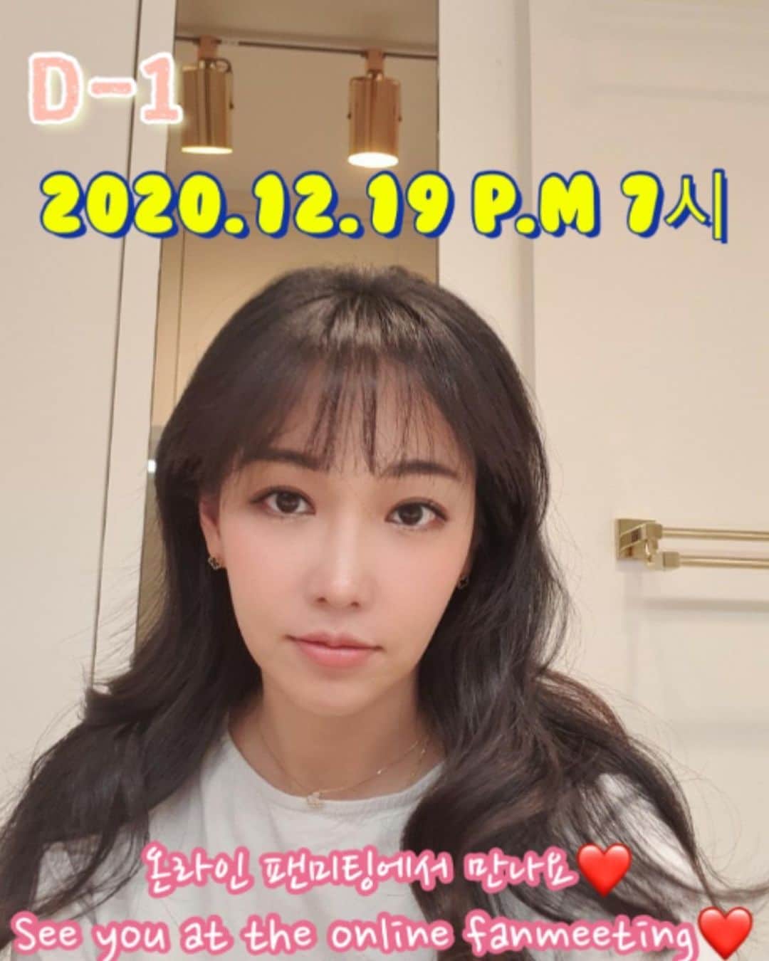 イ・ユリのインスタグラム：「#이유리#」