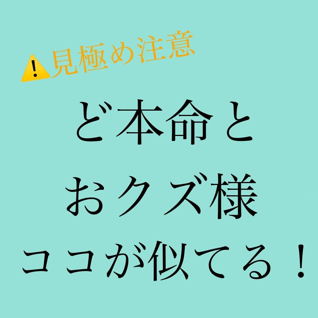 神崎メリのインスタグラム