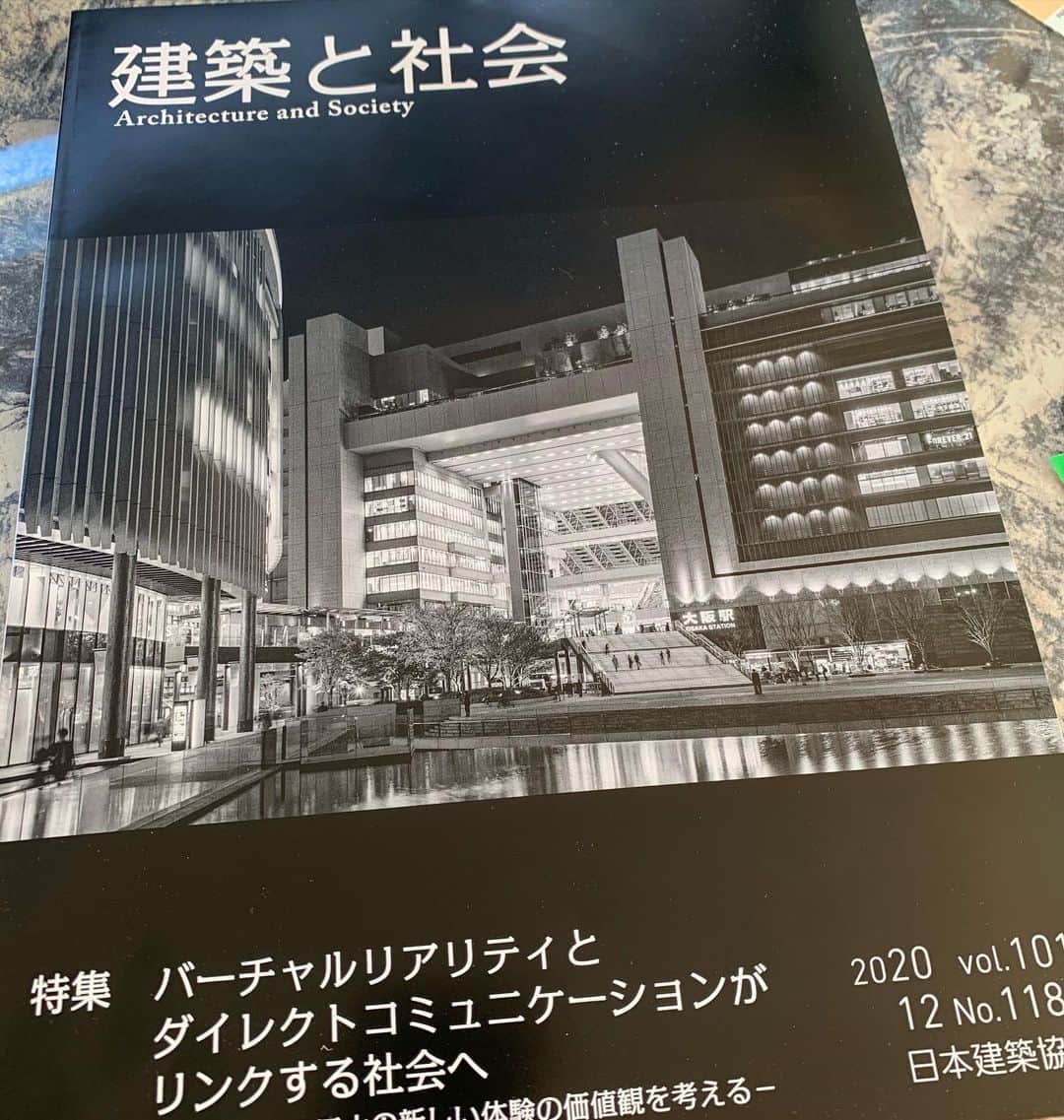 のインスタグラム：「建築と社会という、雑誌にエッセイを寄稿しました。雑誌の雰囲気に押されて、今迄で一番真面目なトーンで書いたかもしれない。」