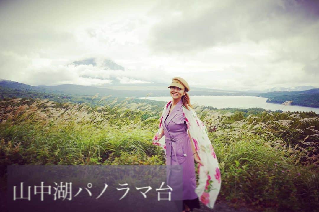 大山恵理乃のインスタグラム：「見えては隠れ、﻿ 隠れては見え。﻿ ﻿ な富士山。﻿ ﻿ 恥ずかしがりなんやな。﻿ ﻿ ﻿ photo： @eristavi_official  ﻿ ﻿ 이런 곳이 있는 것 몰랐다. ﻿ 또 오고싶다. ﻿ ﻿ ﻿ ﻿ ﻿ #日本の風景 #日本の景色 #日本の絶景」