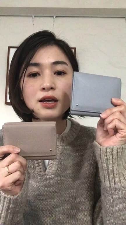 上村若菜のインスタグラム：「. ほぼ雑談😂😂  ご参加いただきありがとうございました💛  そうそう、お義母様へのプレゼントそれこそCommon sacもおすすめです🎁 年代問わずお使いいただけると思うので✨ クリスマス前に入荷しますように🎄🎅  #お財布 #カードケース #クリスマスプレゼント」